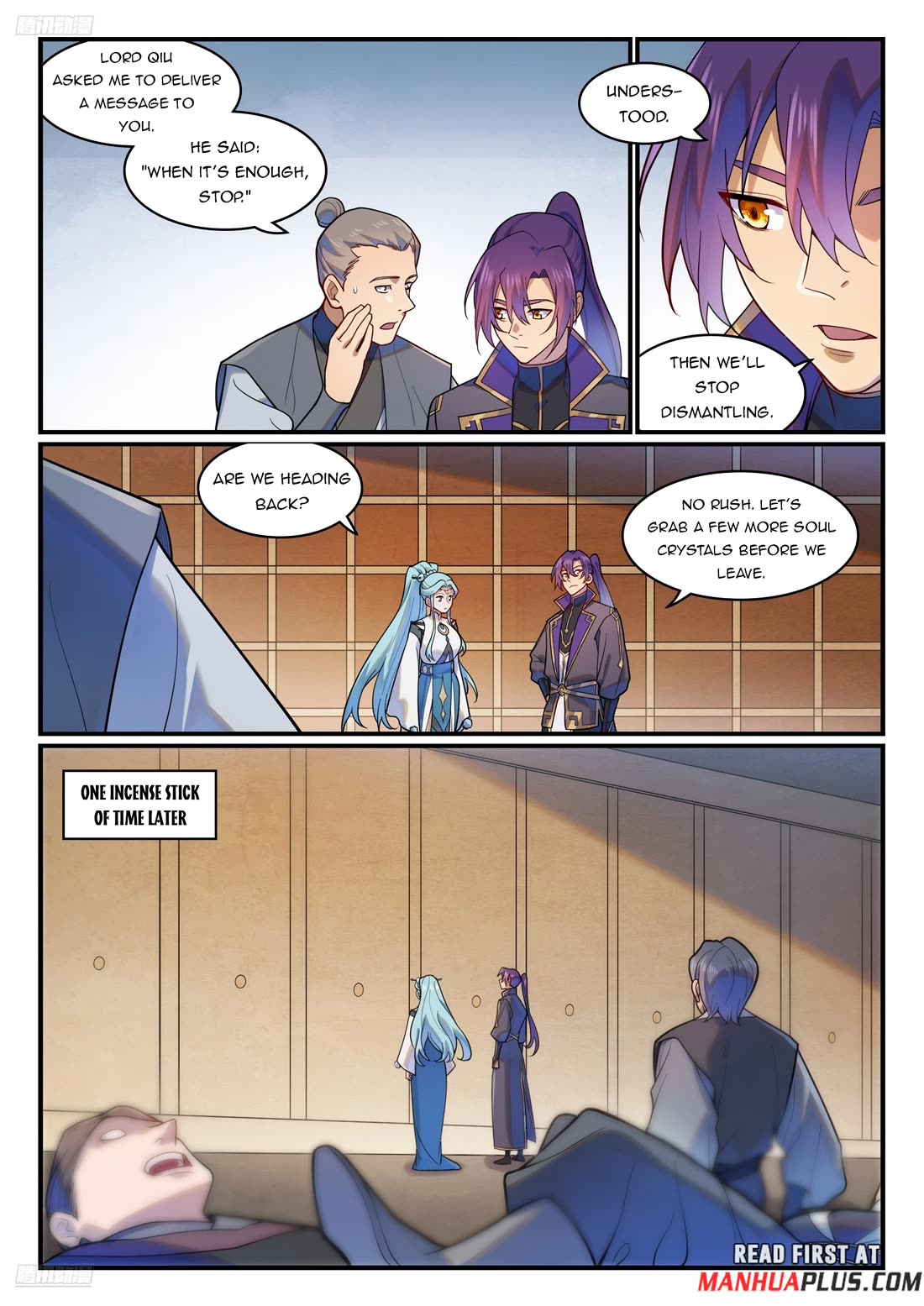 Apotheosis Chapter 1220 - Page 3
