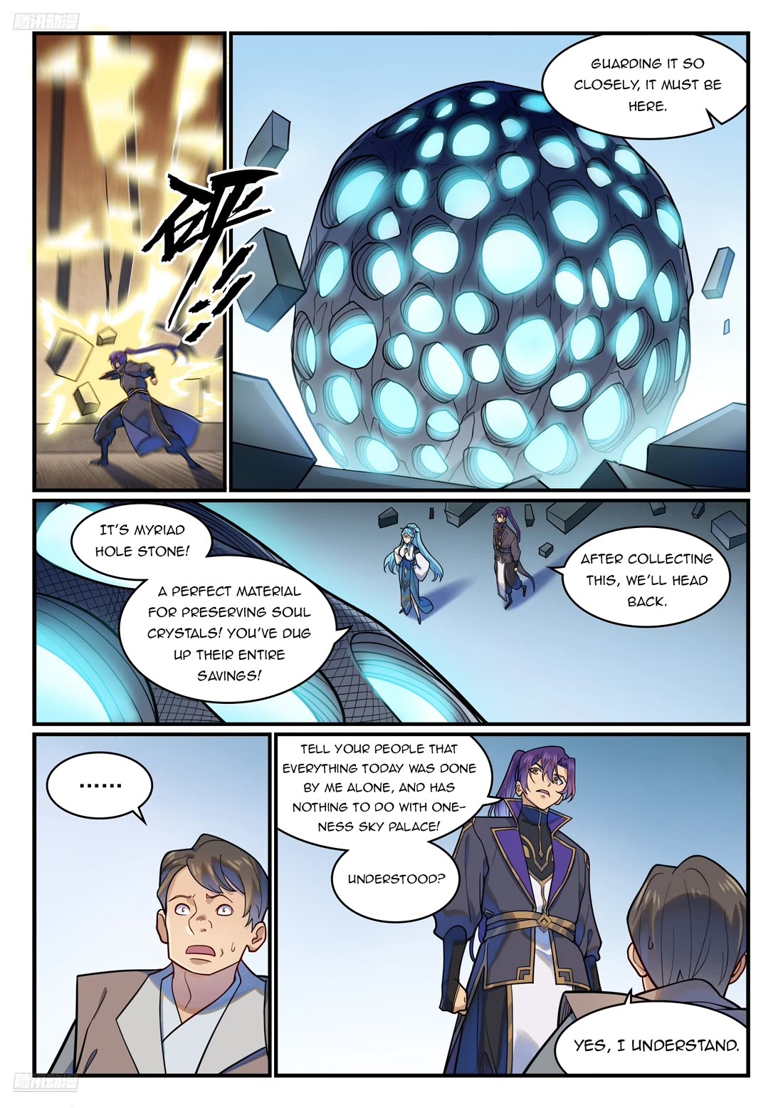 Apotheosis Chapter 1220 - Page 4