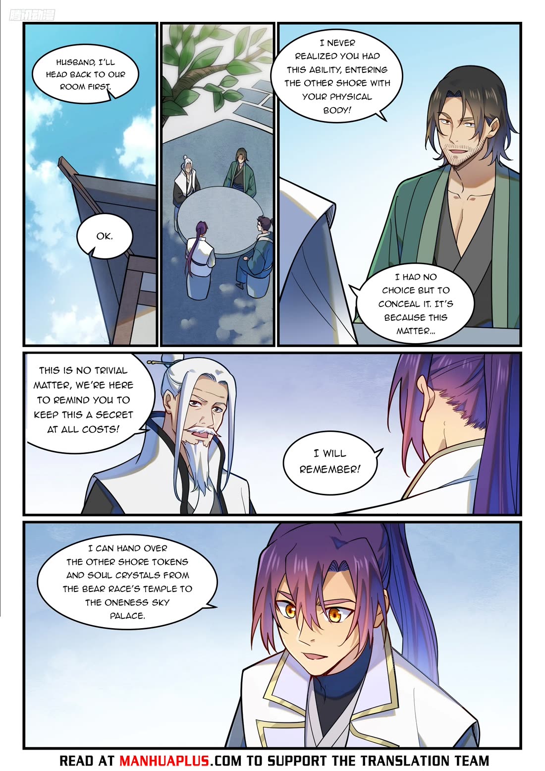 Apotheosis Chapter 1220 - Page 6