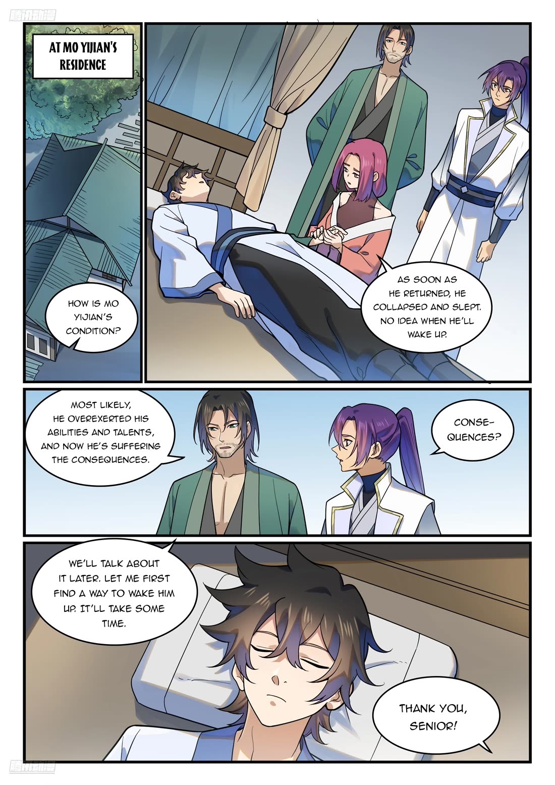 Apotheosis Chapter 1220 - Page 8