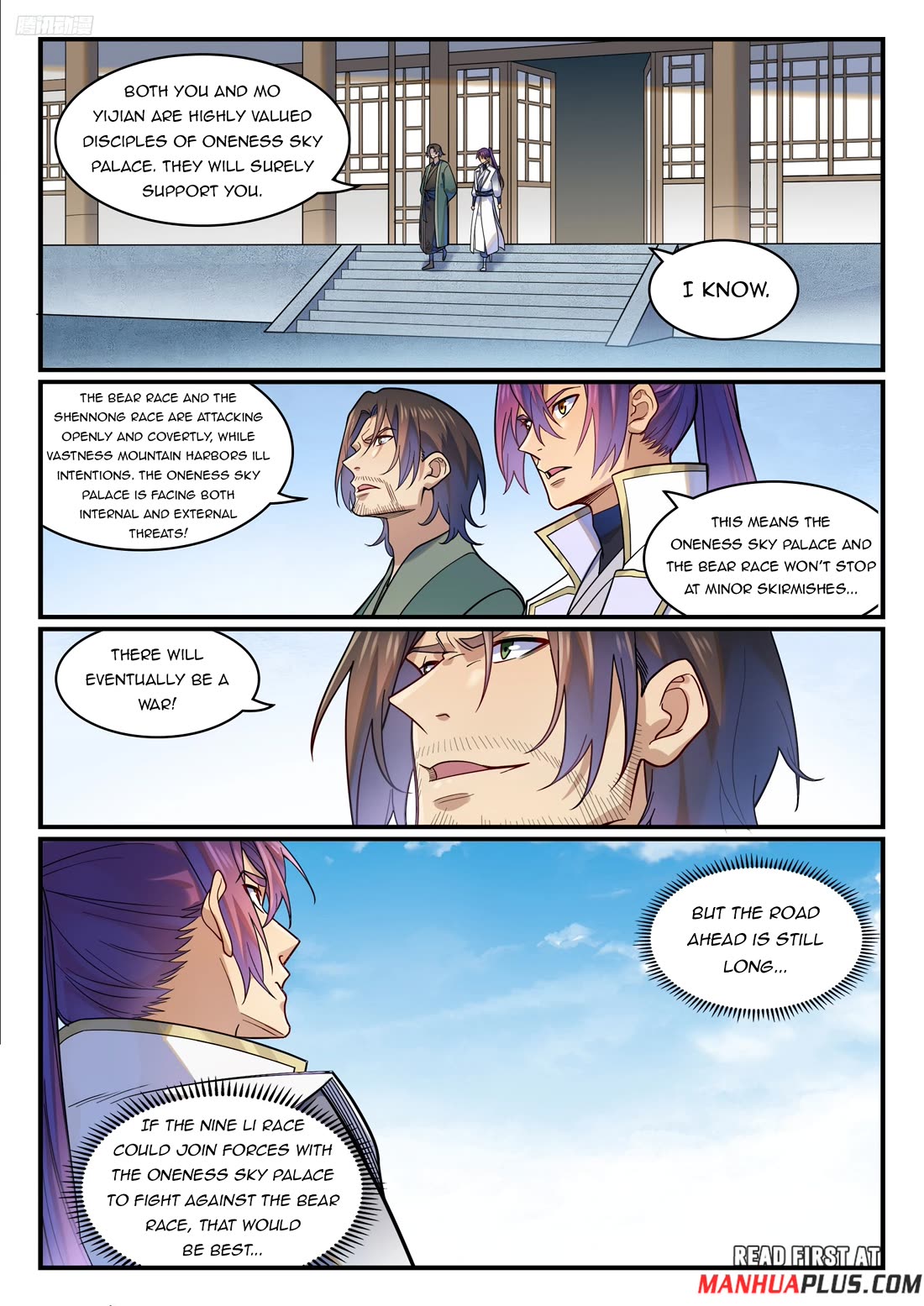 Apotheosis Chapter 1220 - Page 9