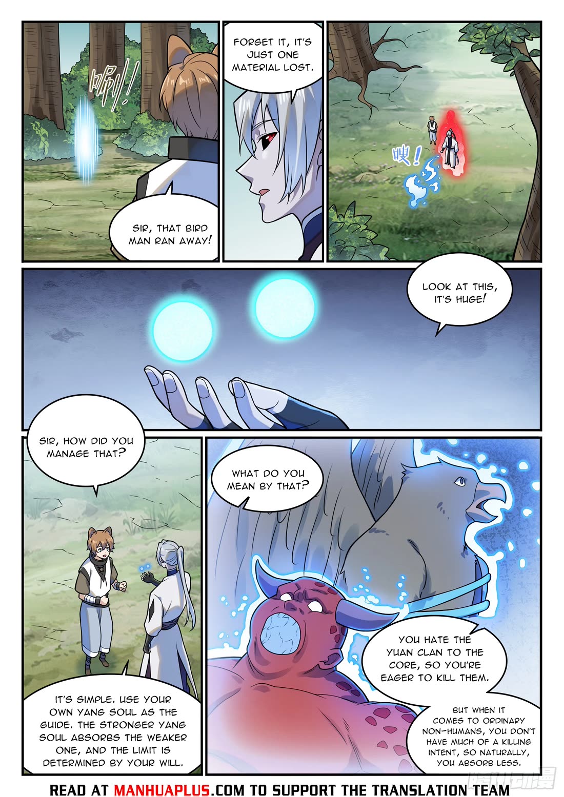 Apotheosis Chapter 1221 - Page 14