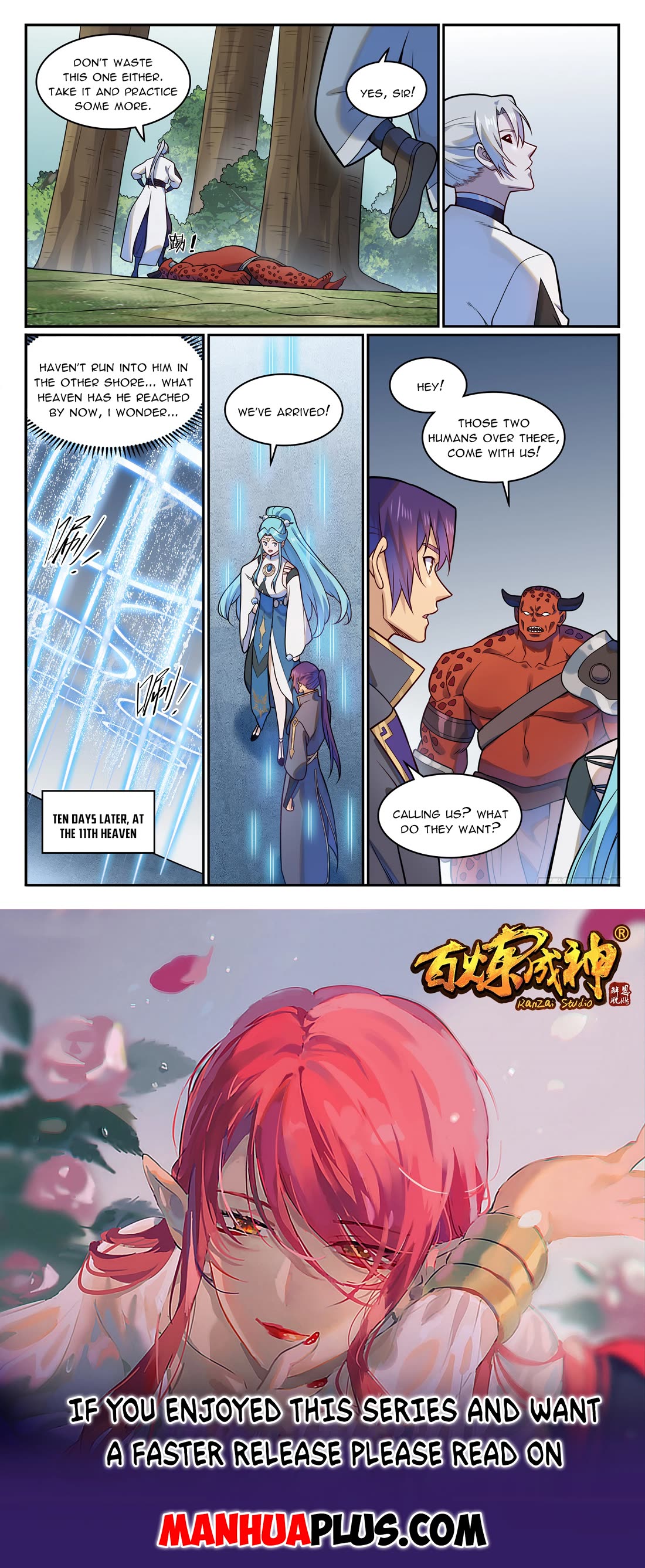 Apotheosis Chapter 1221 - Page 16