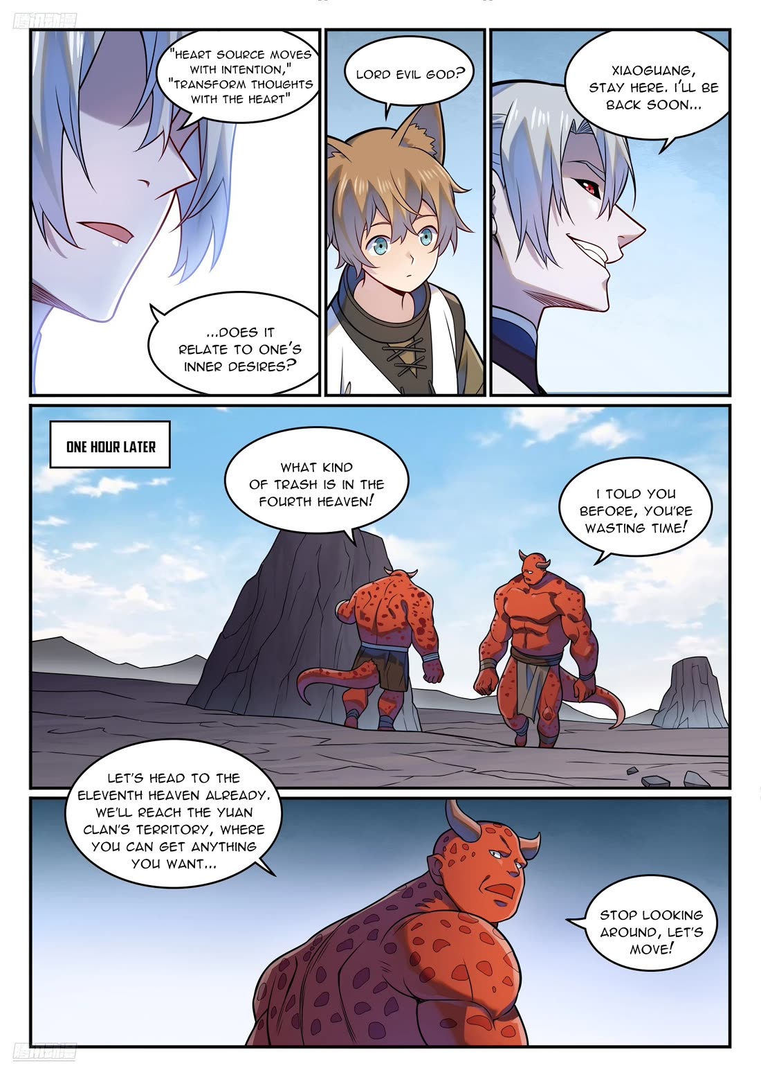 Apotheosis Chapter 1221 - Page 4