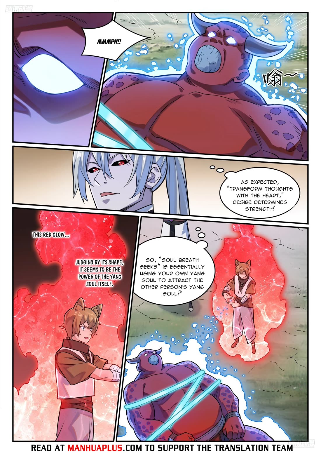 Apotheosis Chapter 1221 - Page 6