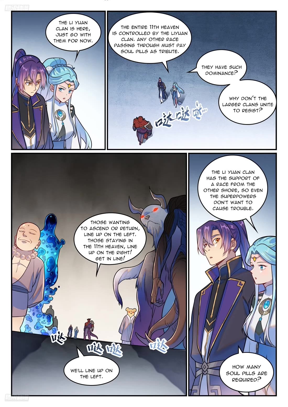 Apotheosis Chapter 1222 - Page 2