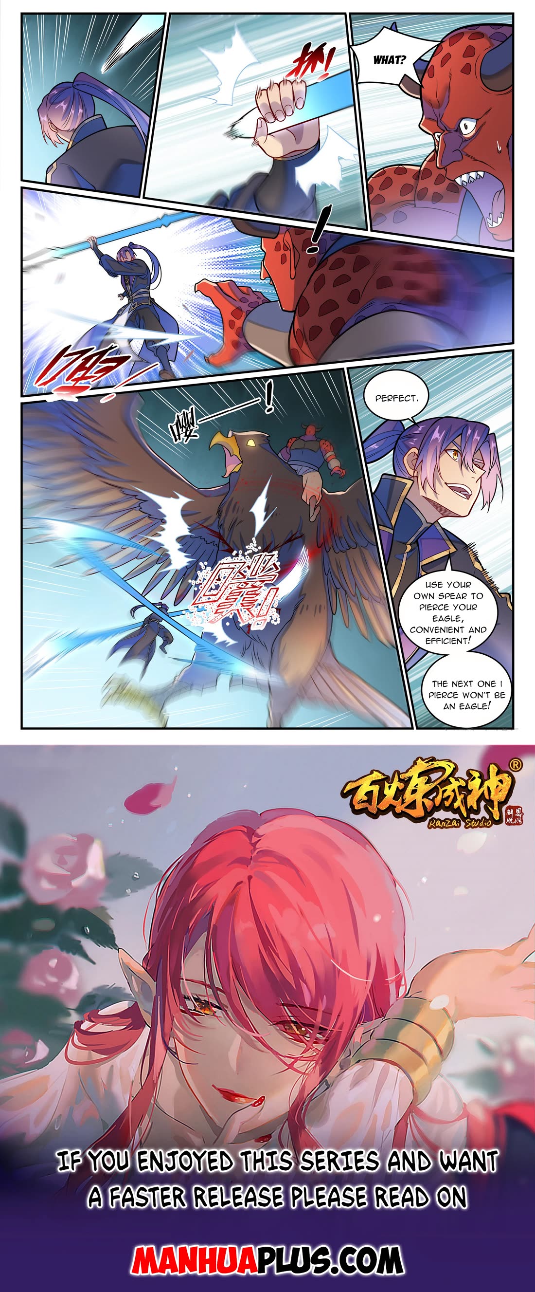 Apotheosis Chapter 1222 - Page 16