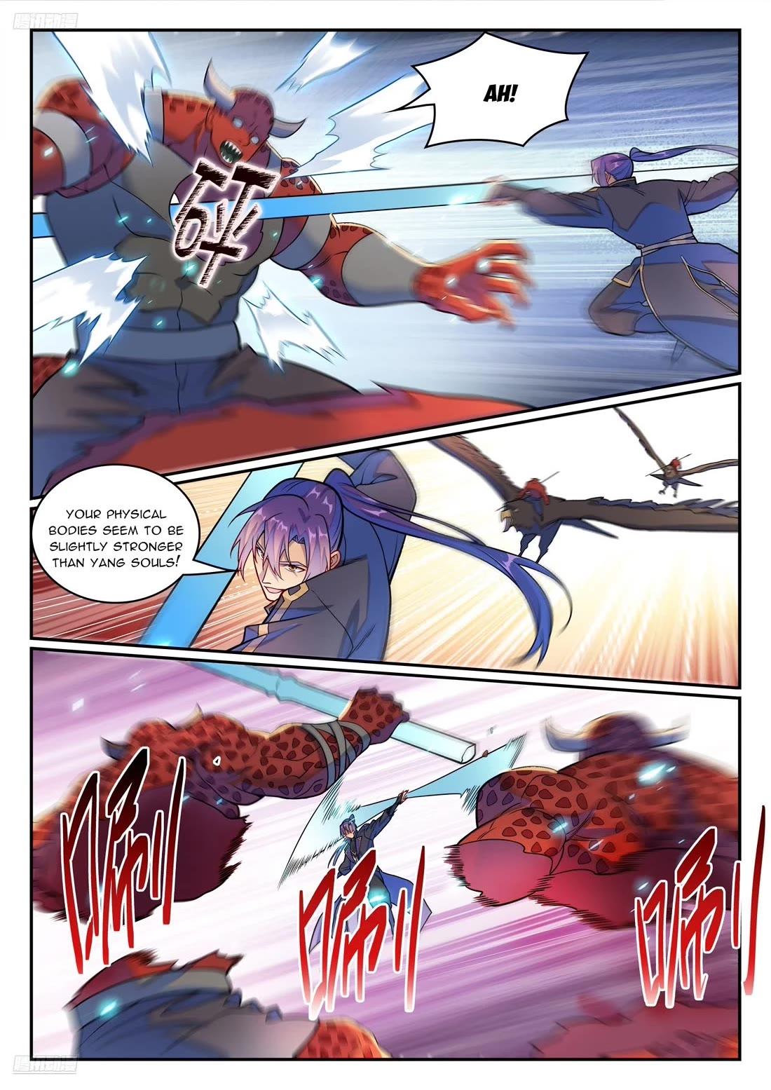 Apotheosis Chapter 1223 - Page 2