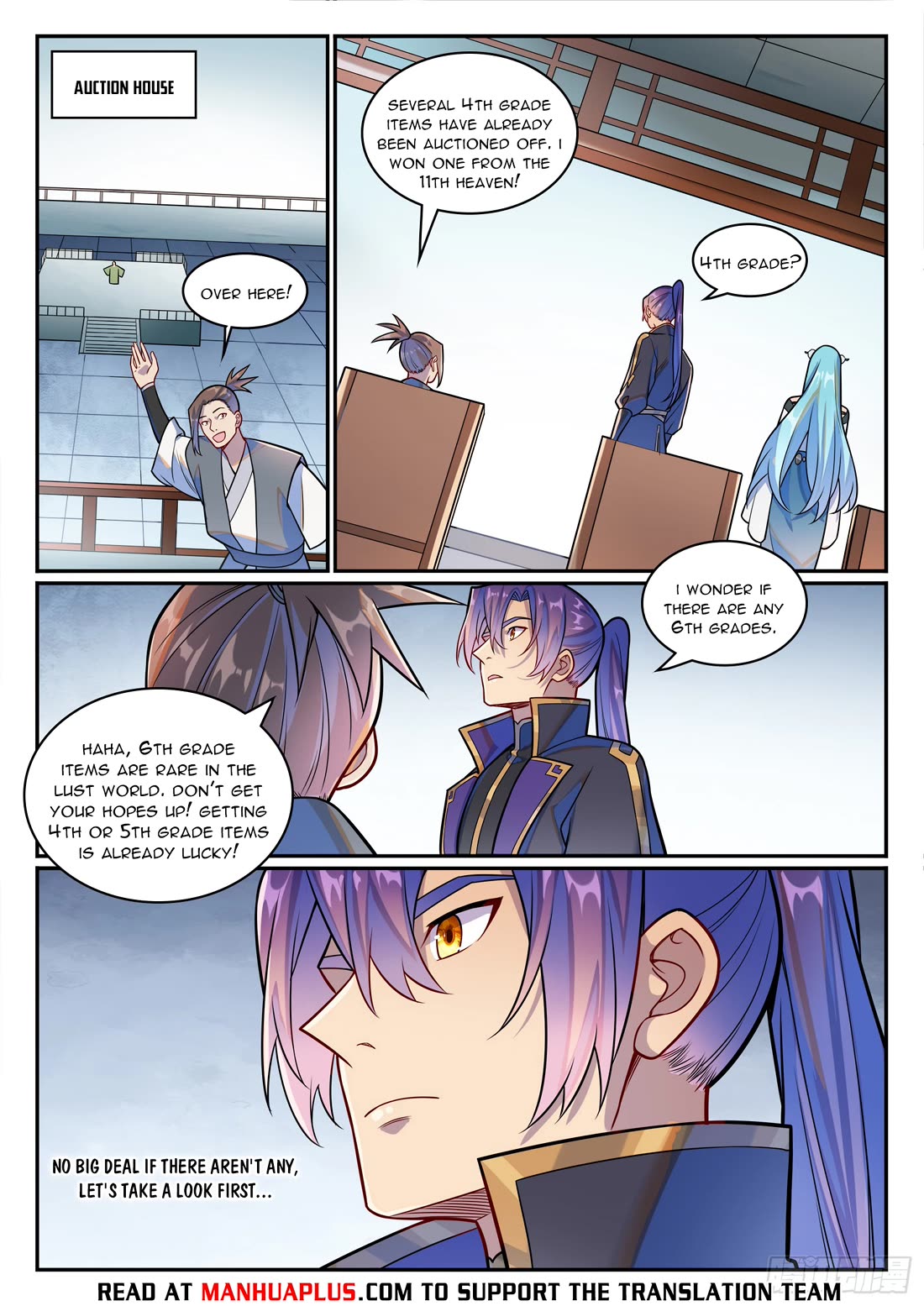 Apotheosis Chapter 1223 - Page 14