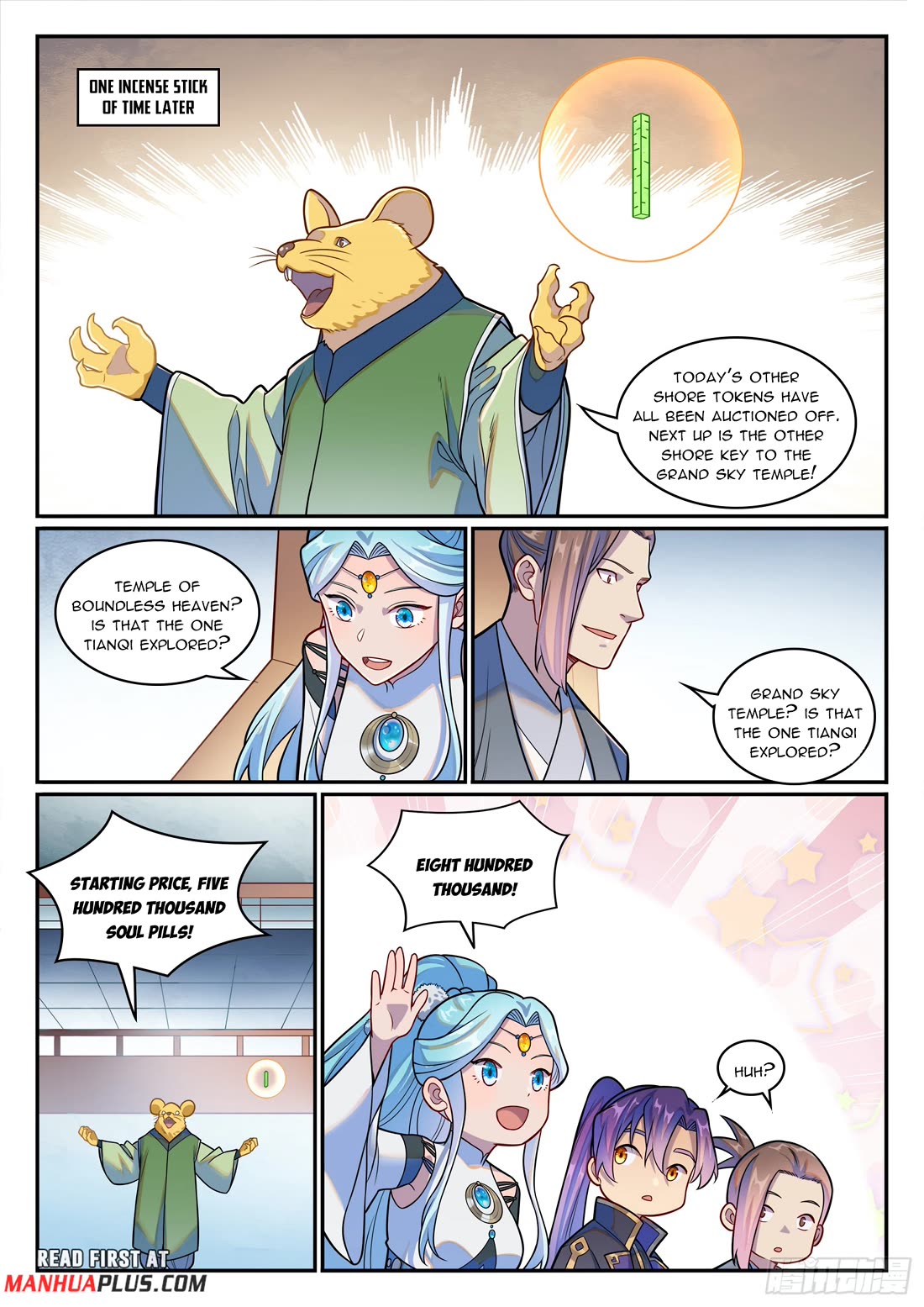 Apotheosis Chapter 1223 - Page 15