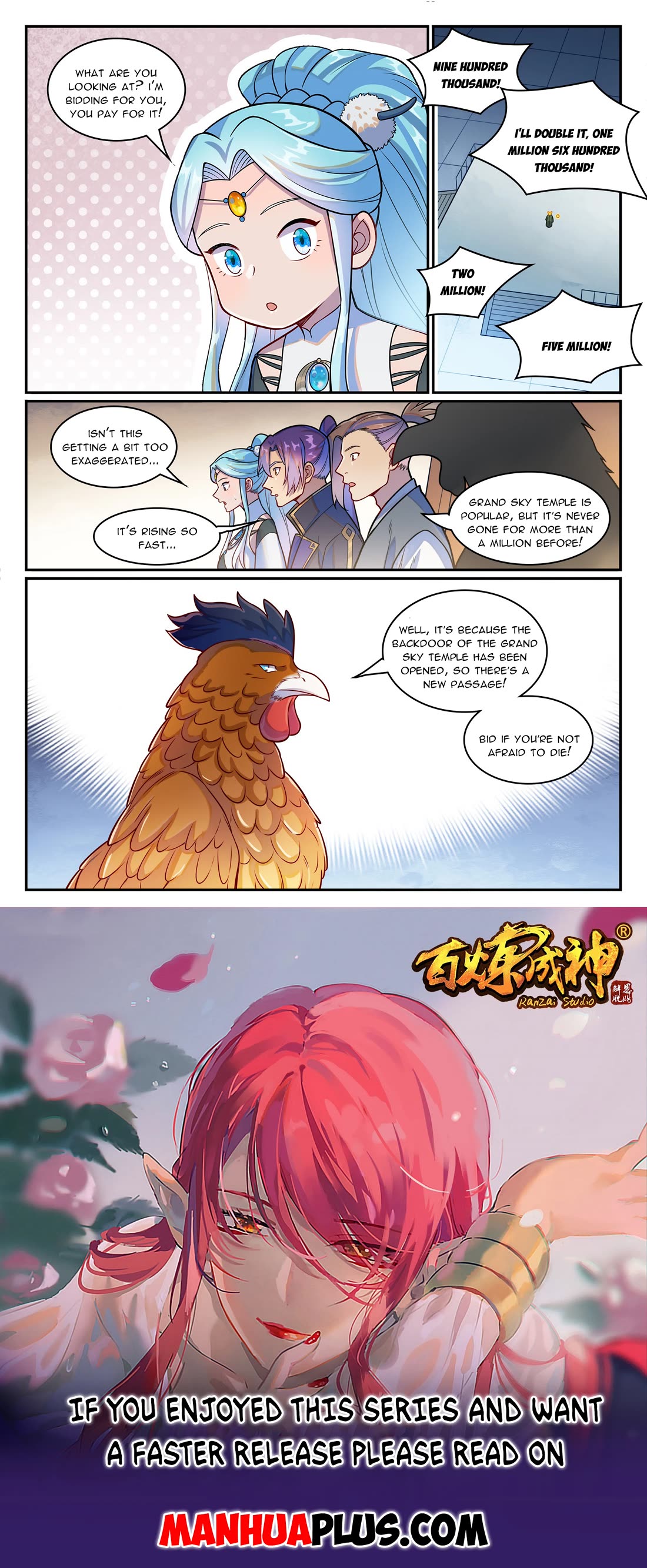 Apotheosis Chapter 1223 - Page 16