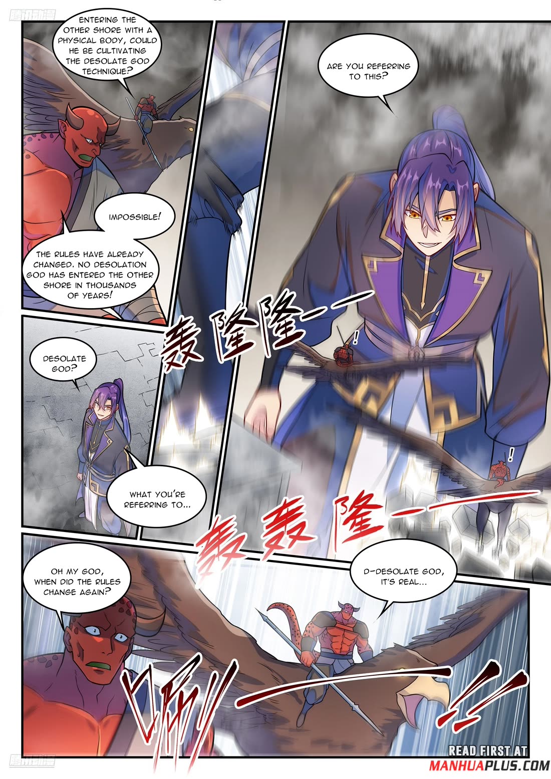 Apotheosis Chapter 1223 - Page 3