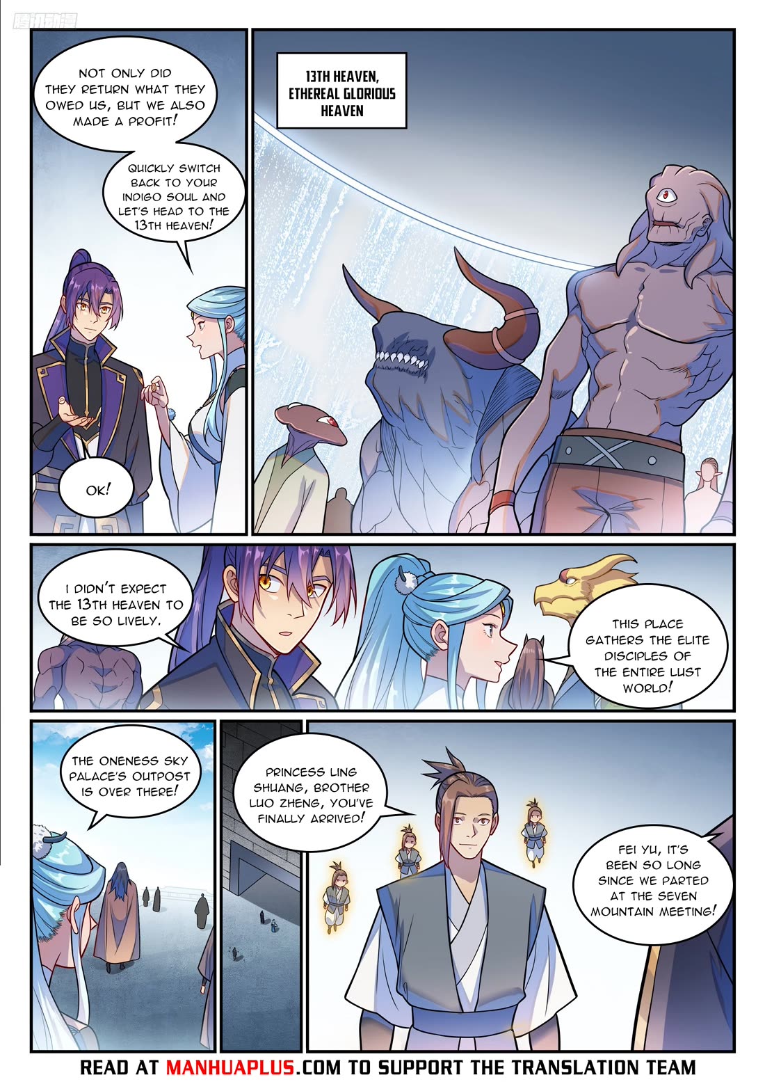 Apotheosis Chapter 1223 - Page 6