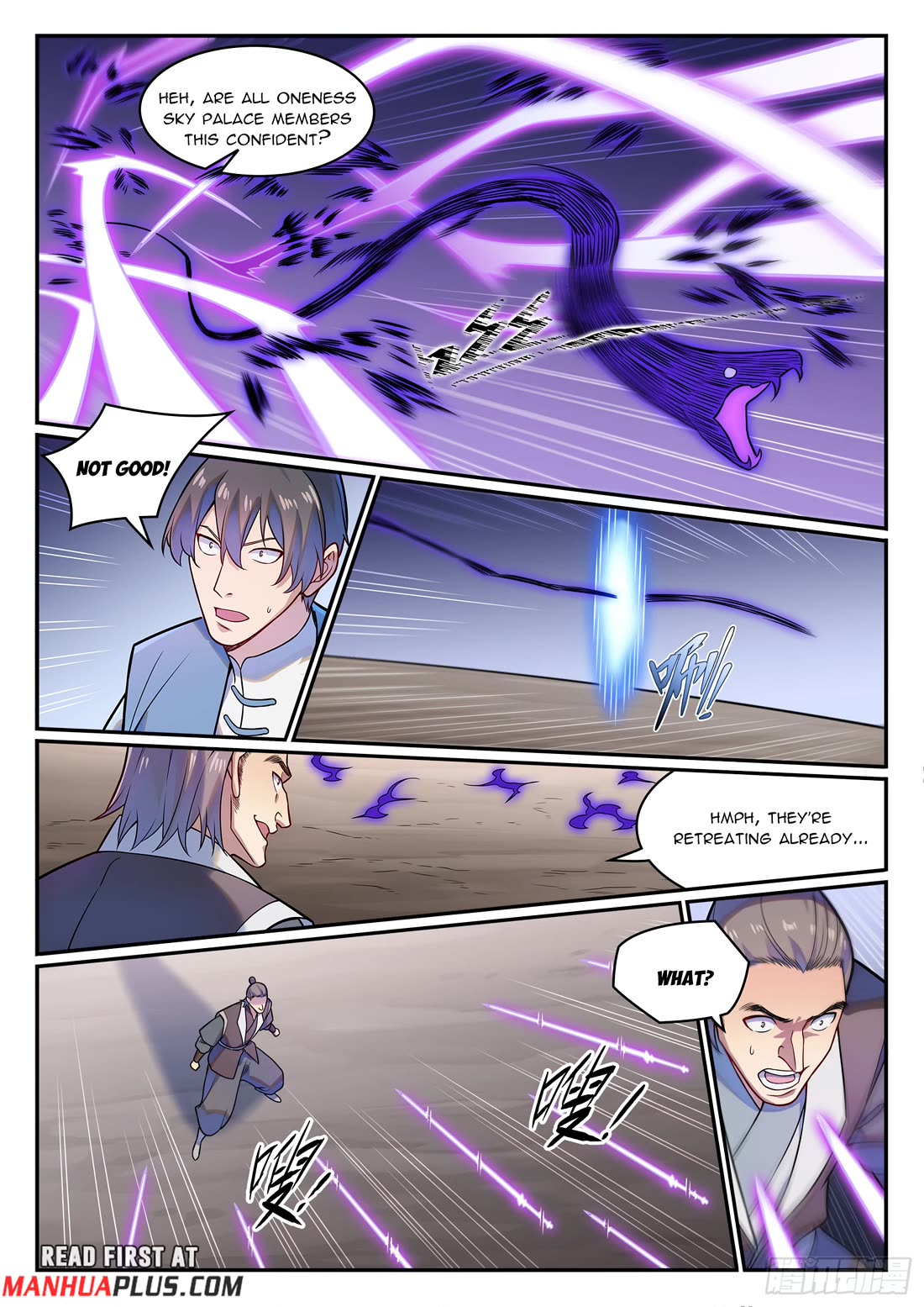 Apotheosis Chapter 1224 - Page 13