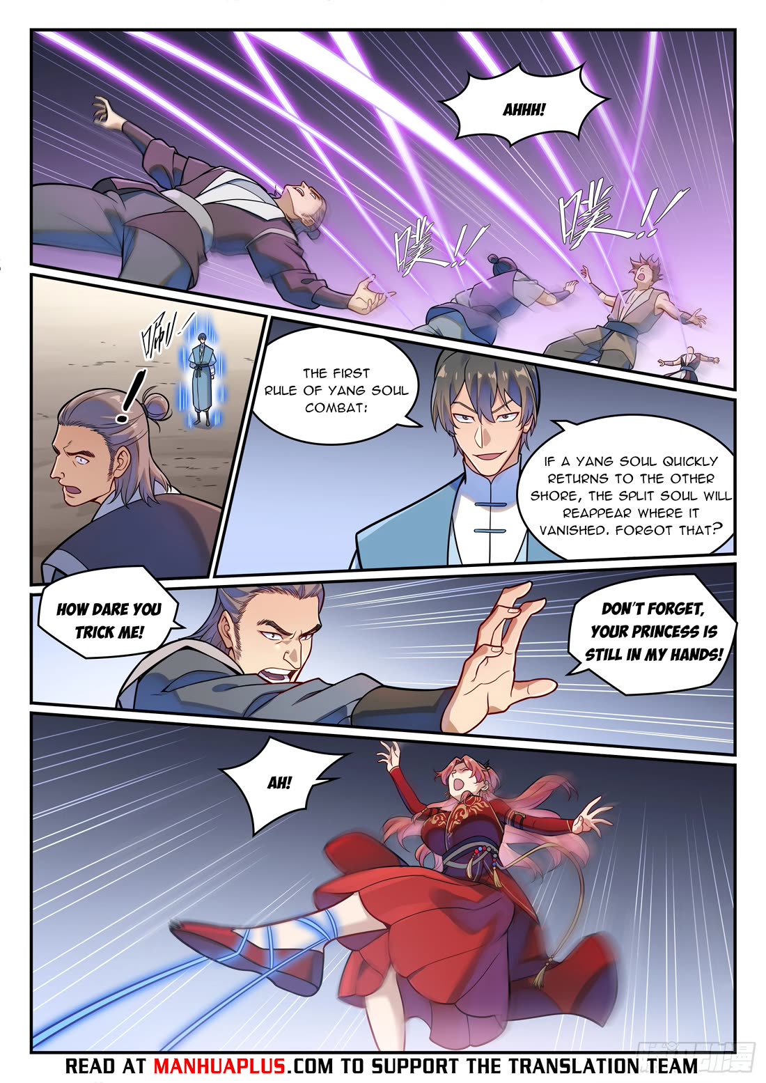 Apotheosis Chapter 1224 - Page 14