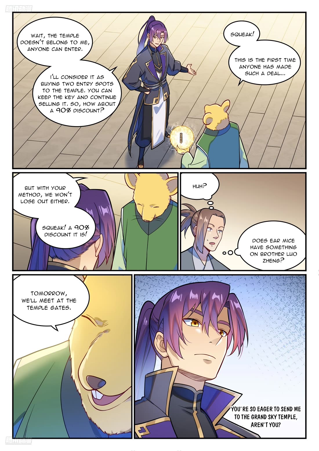 Apotheosis Chapter 1224 - Page 4