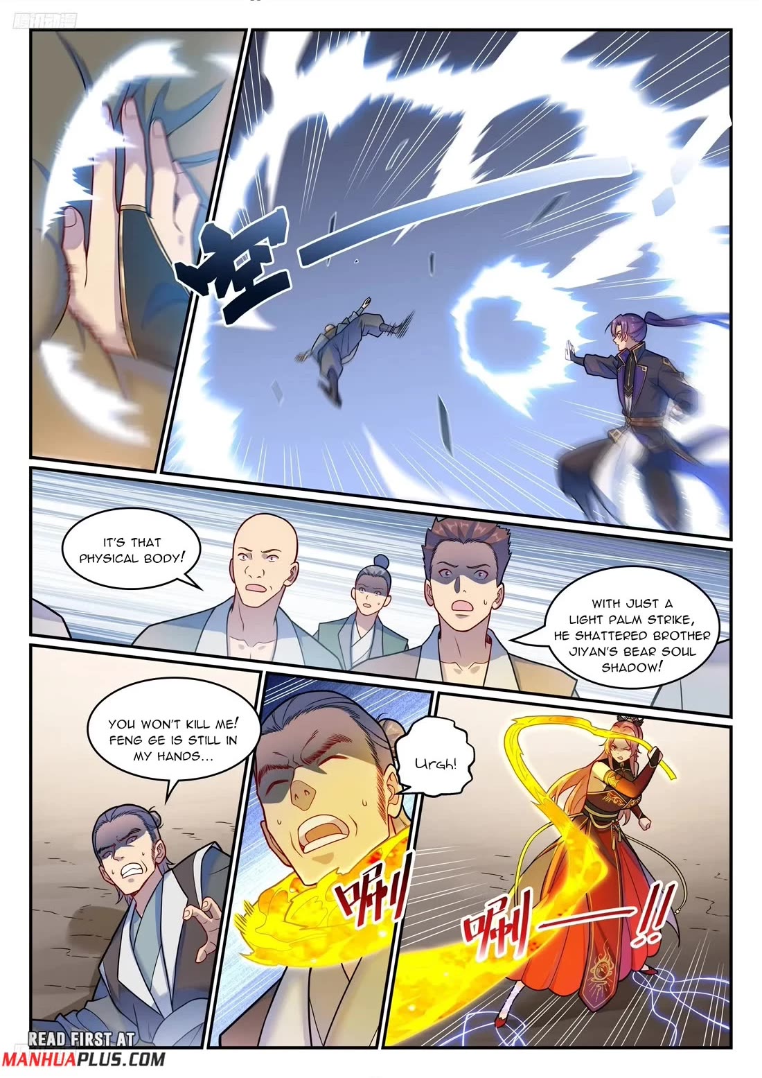 Apotheosis Chapter 1225 - Page 2