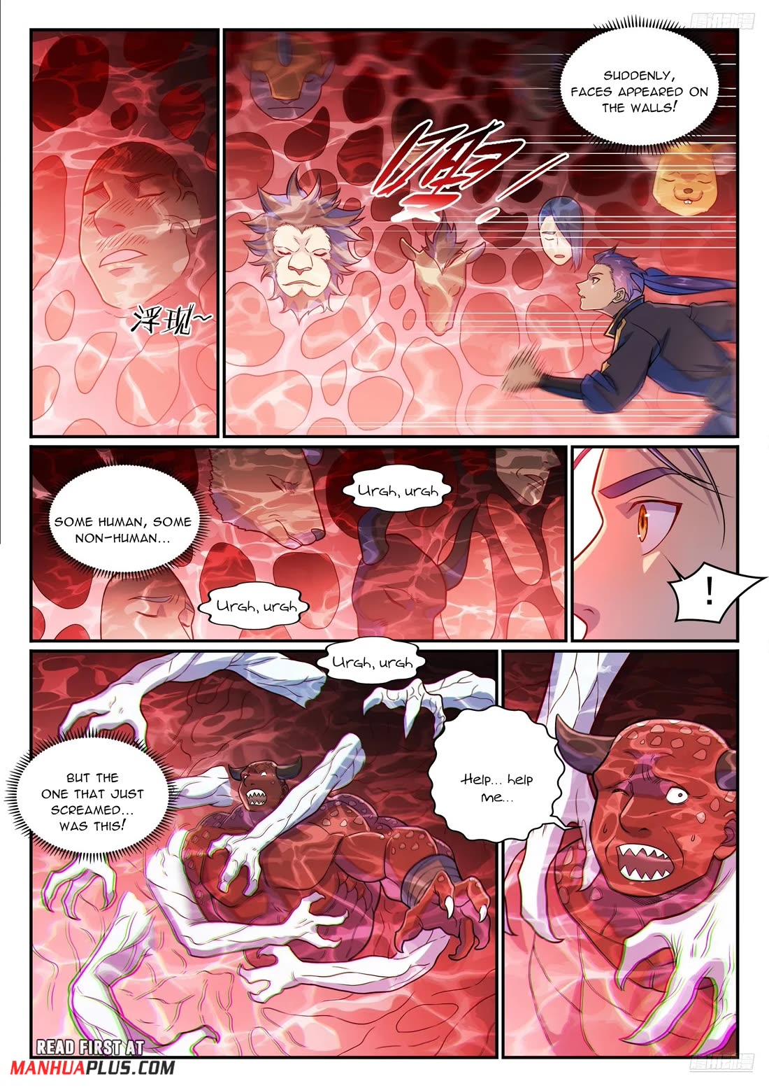 Apotheosis Chapter 1225 - Page 12