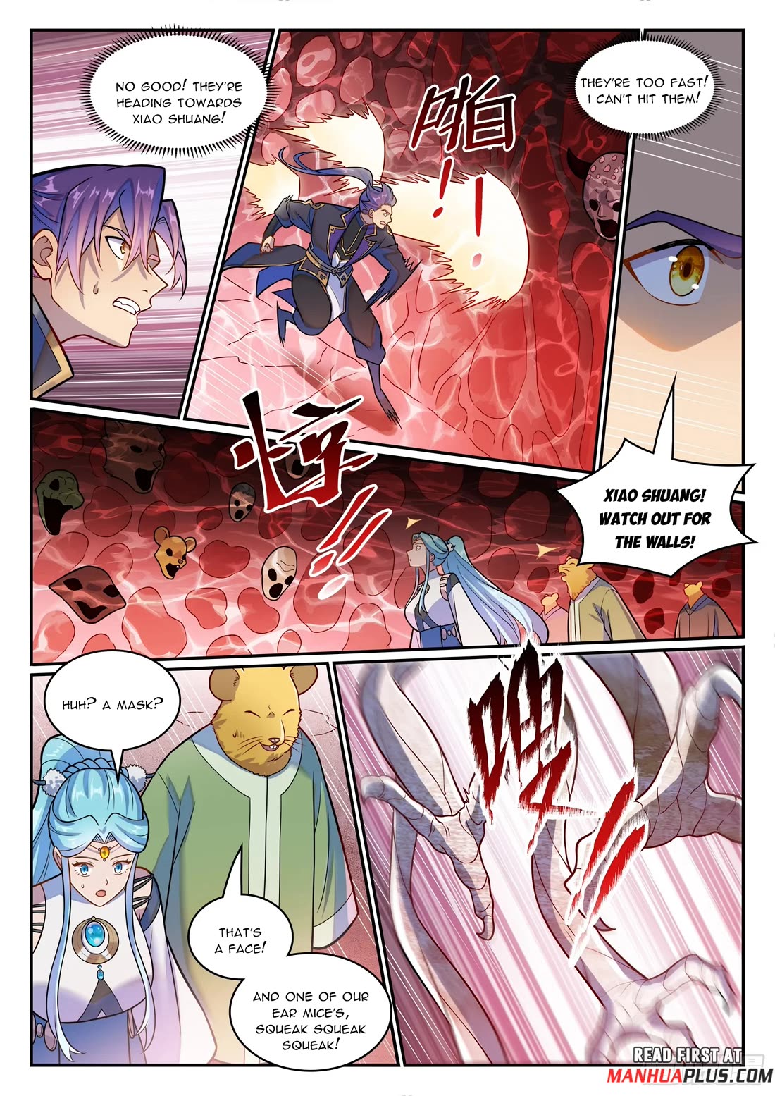 Apotheosis Chapter 1225 - Page 16