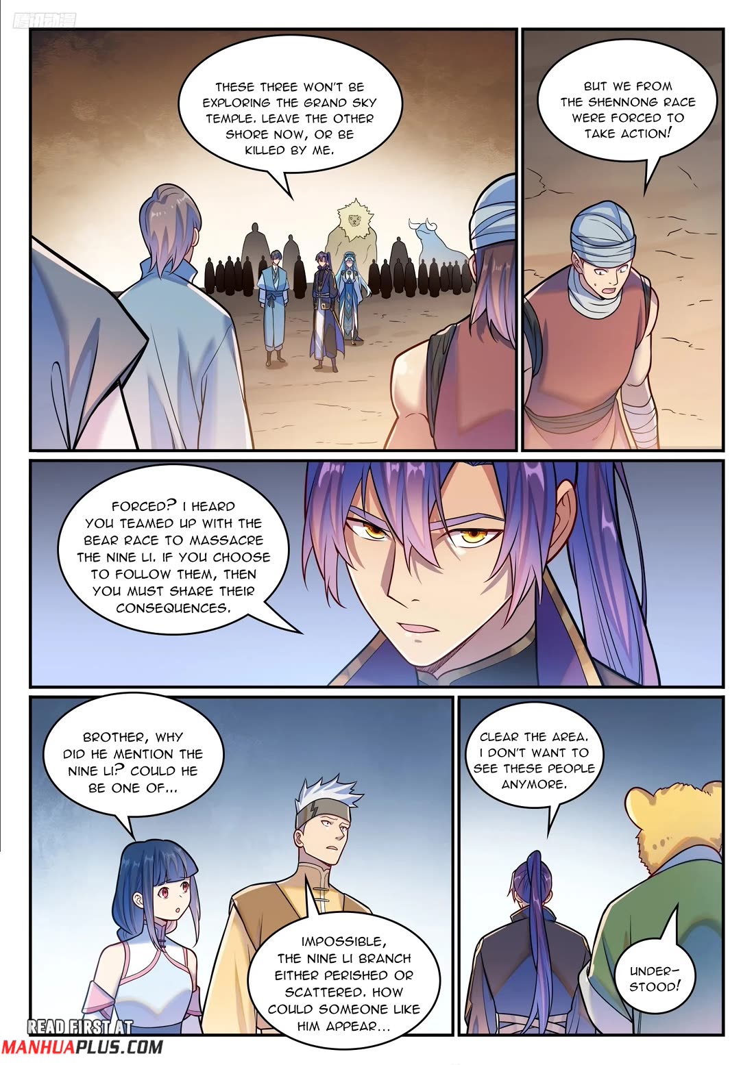 Apotheosis Chapter 1225 - Page 6