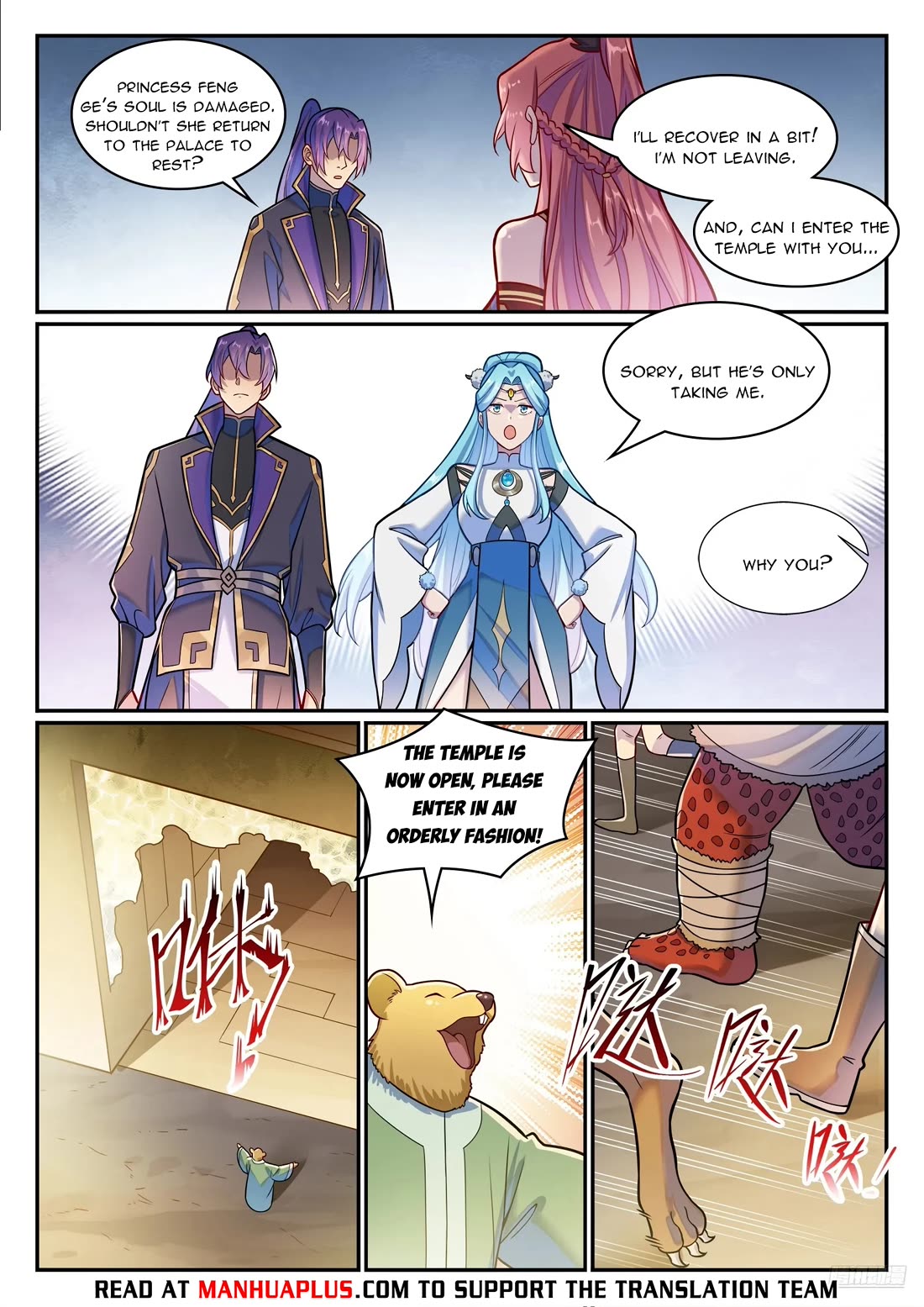 Apotheosis Chapter 1225 - Page 7