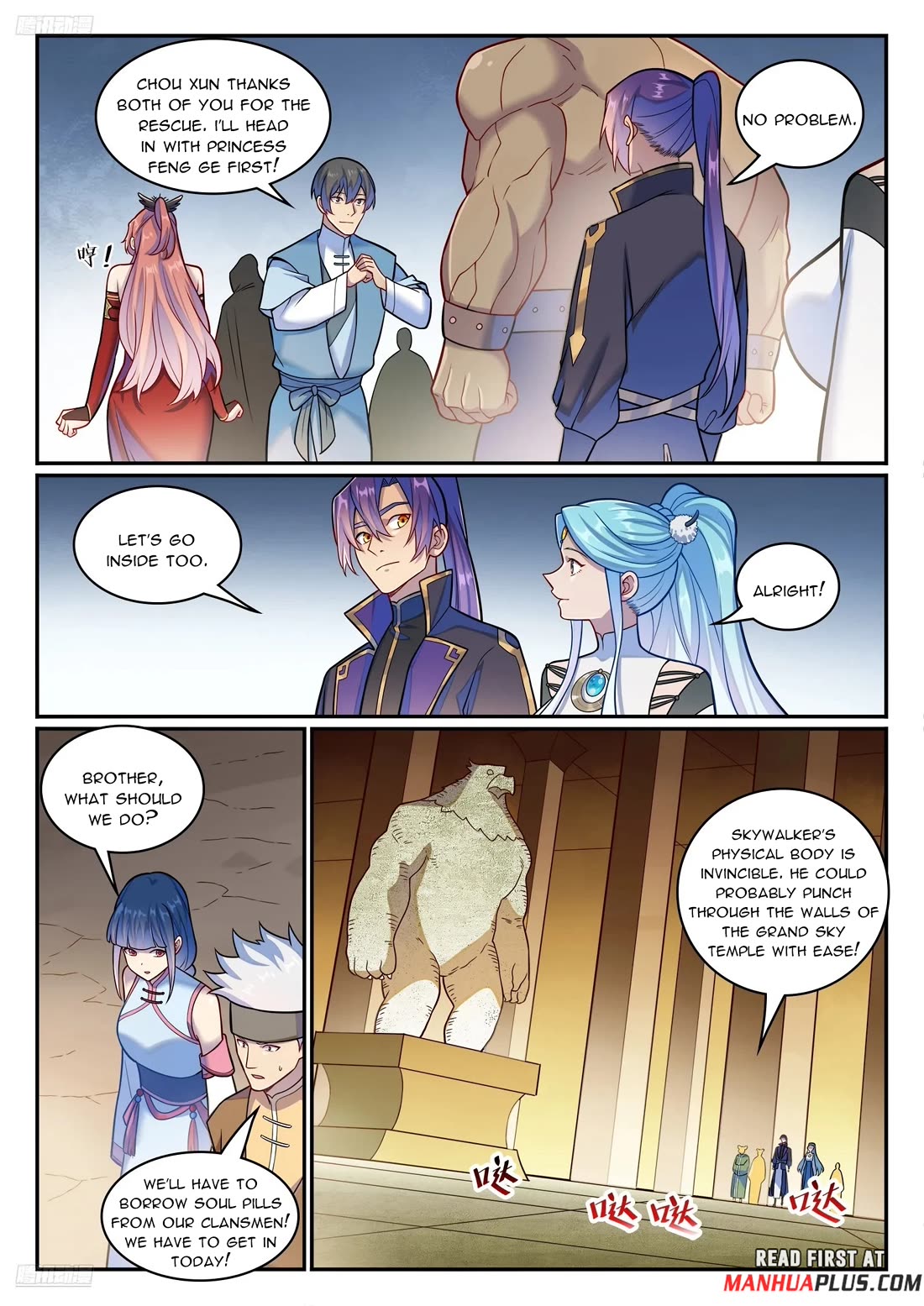 Apotheosis Chapter 1225 - Page 8