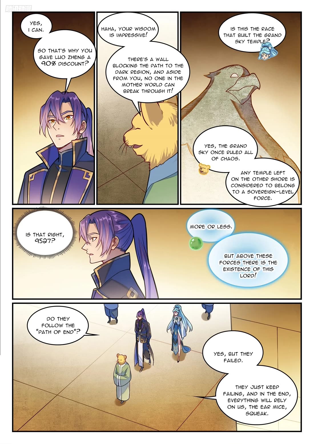 Apotheosis Chapter 1225 - Page 9