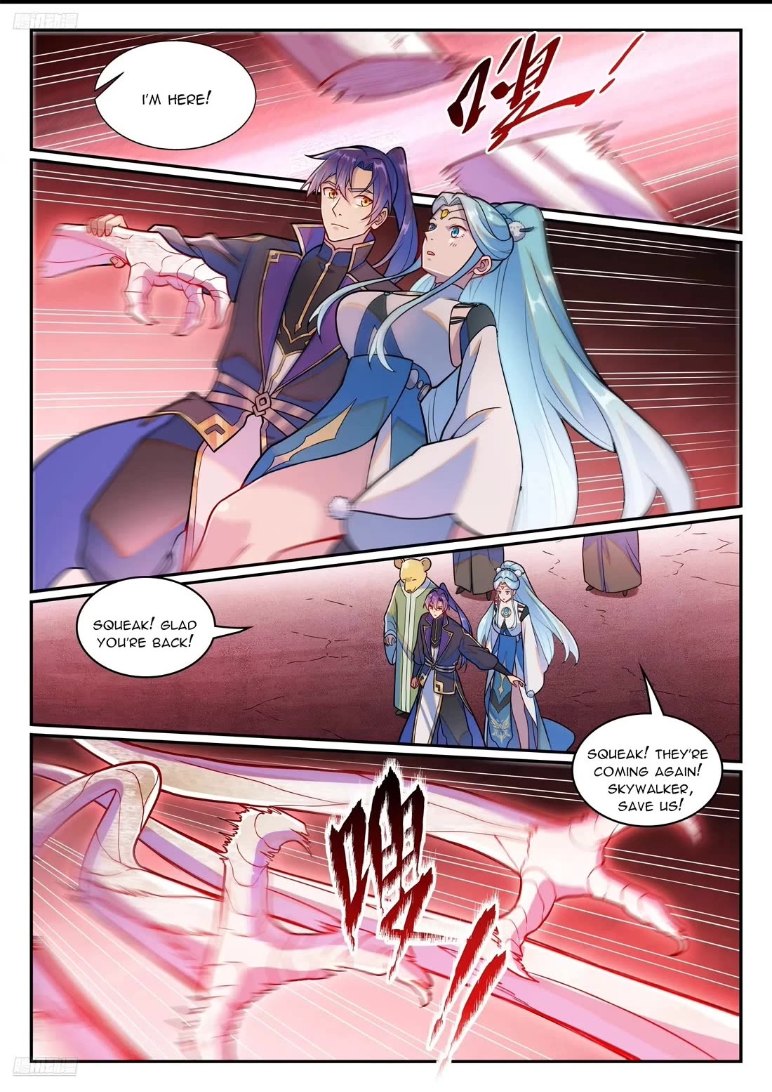 Apotheosis Chapter 1226 - Page 2
