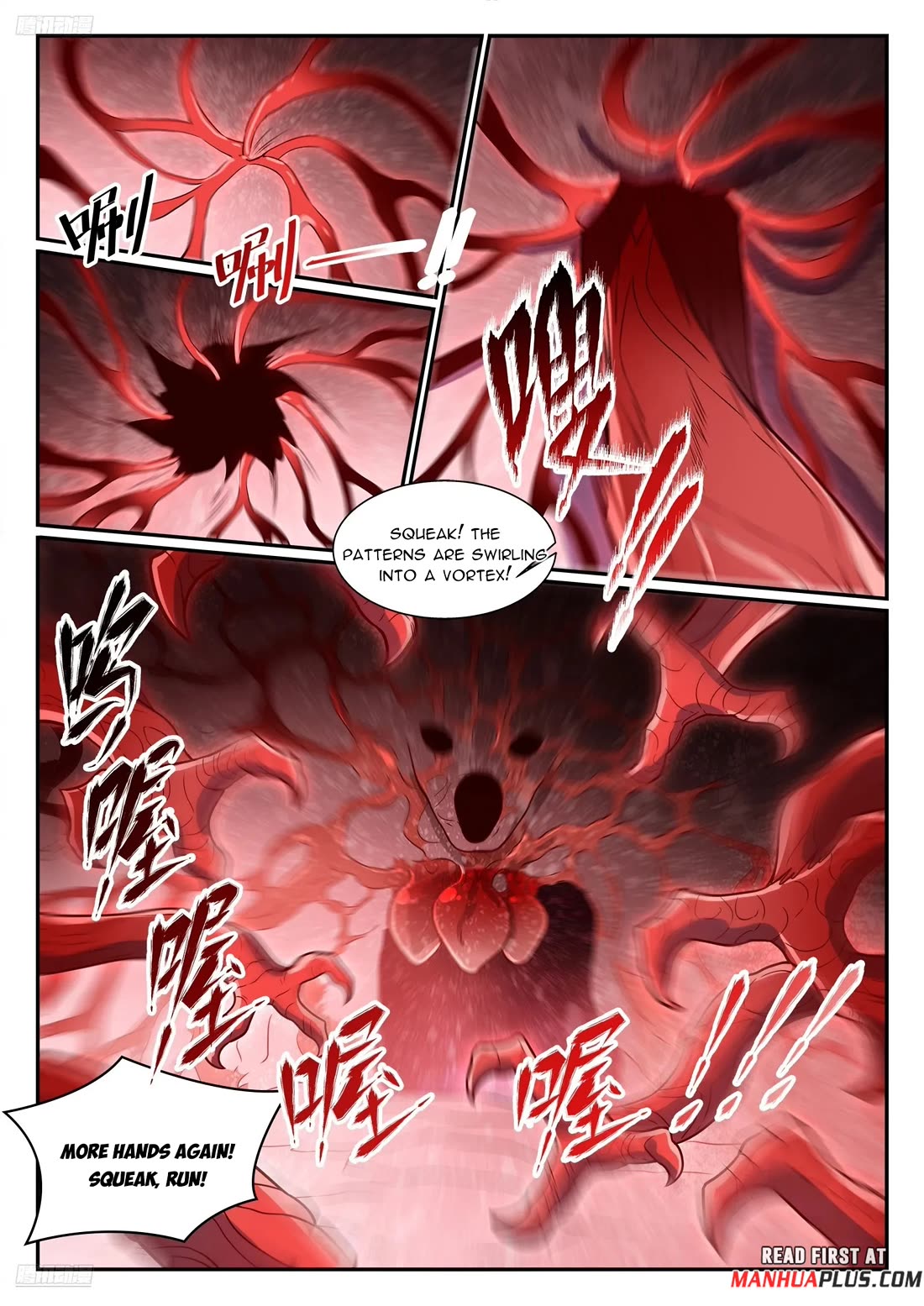 Apotheosis Chapter 1226 - Page 11