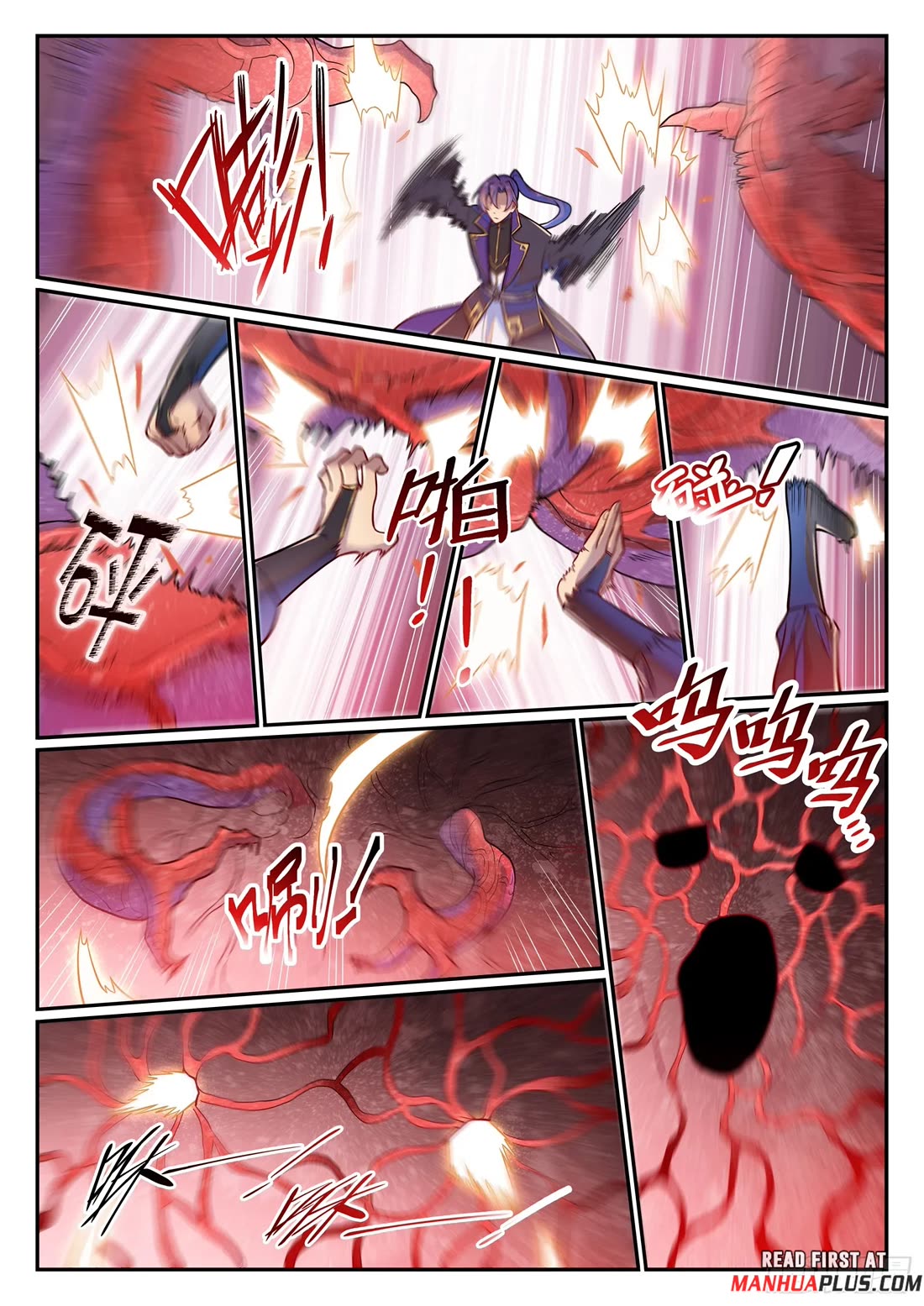 Apotheosis Chapter 1226 - Page 15