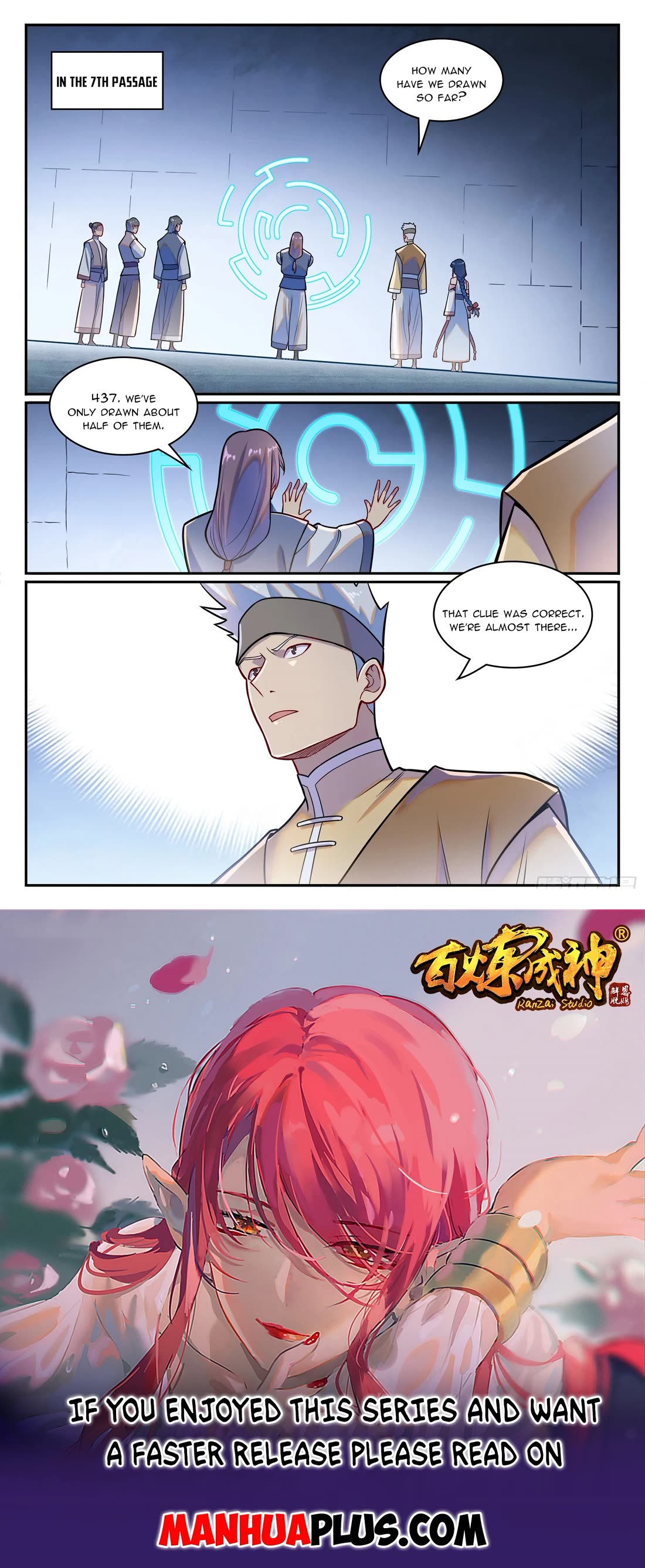 Apotheosis Chapter 1226 - Page 18