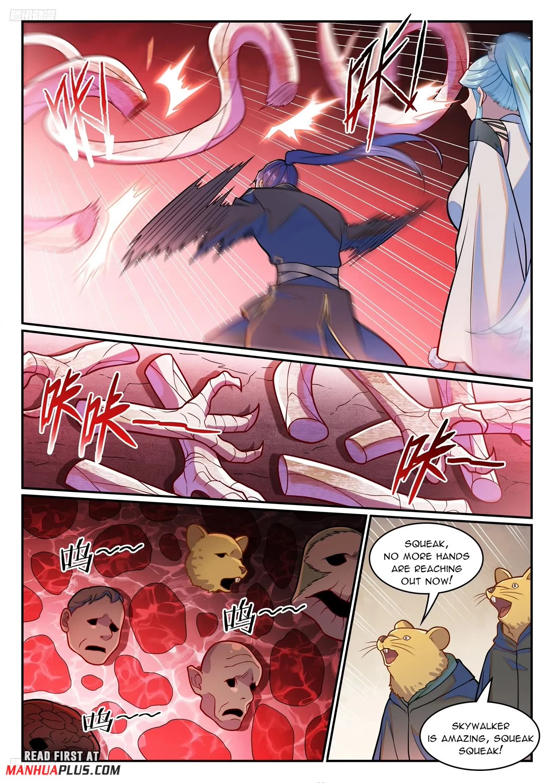 Apotheosis Chapter 1226 - Page 3