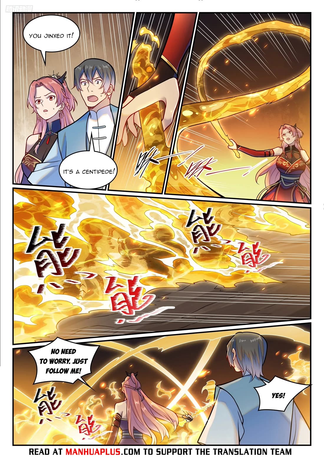 Apotheosis Chapter 1226 - Page 6