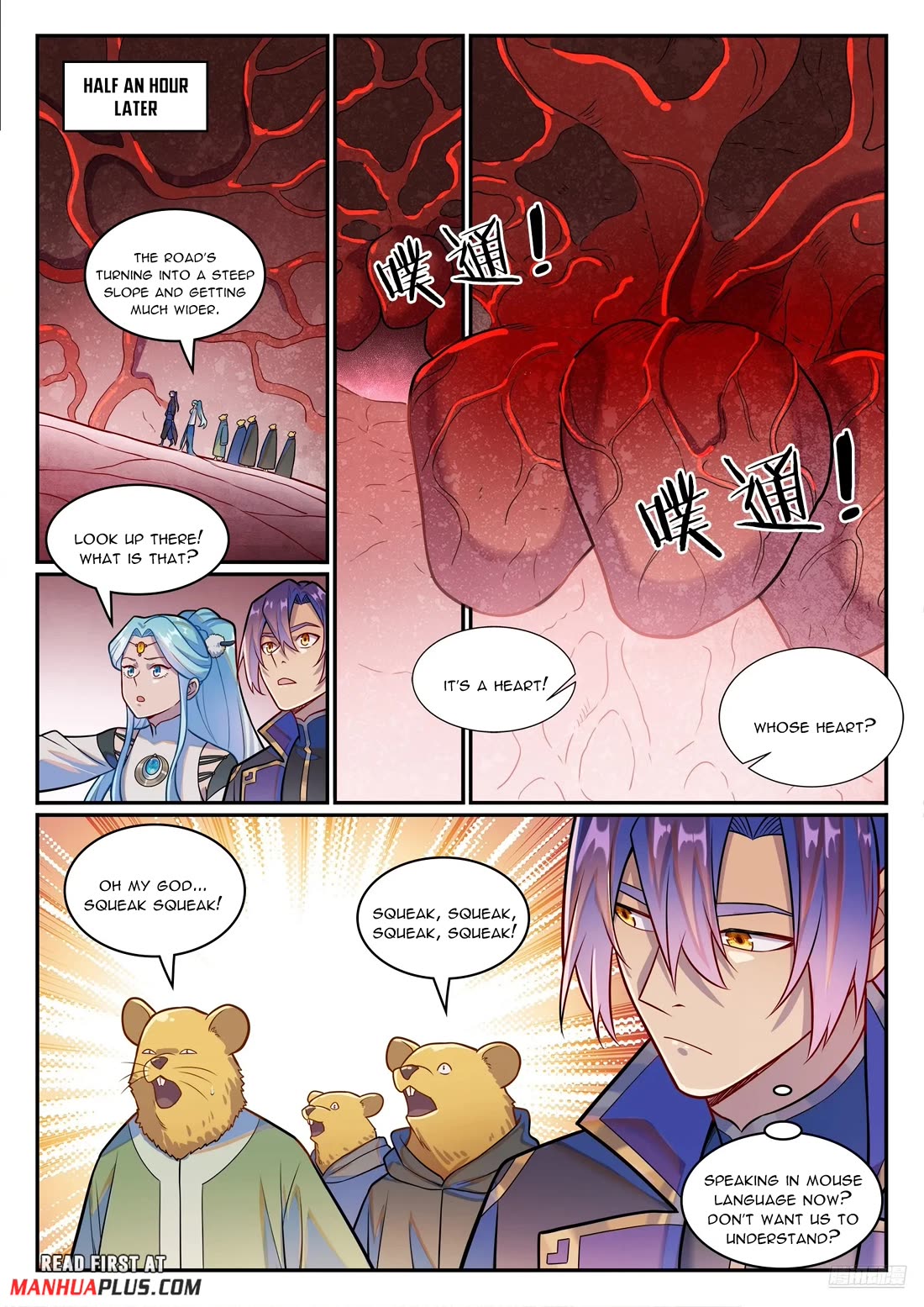 Apotheosis Chapter 1226 - Page 7