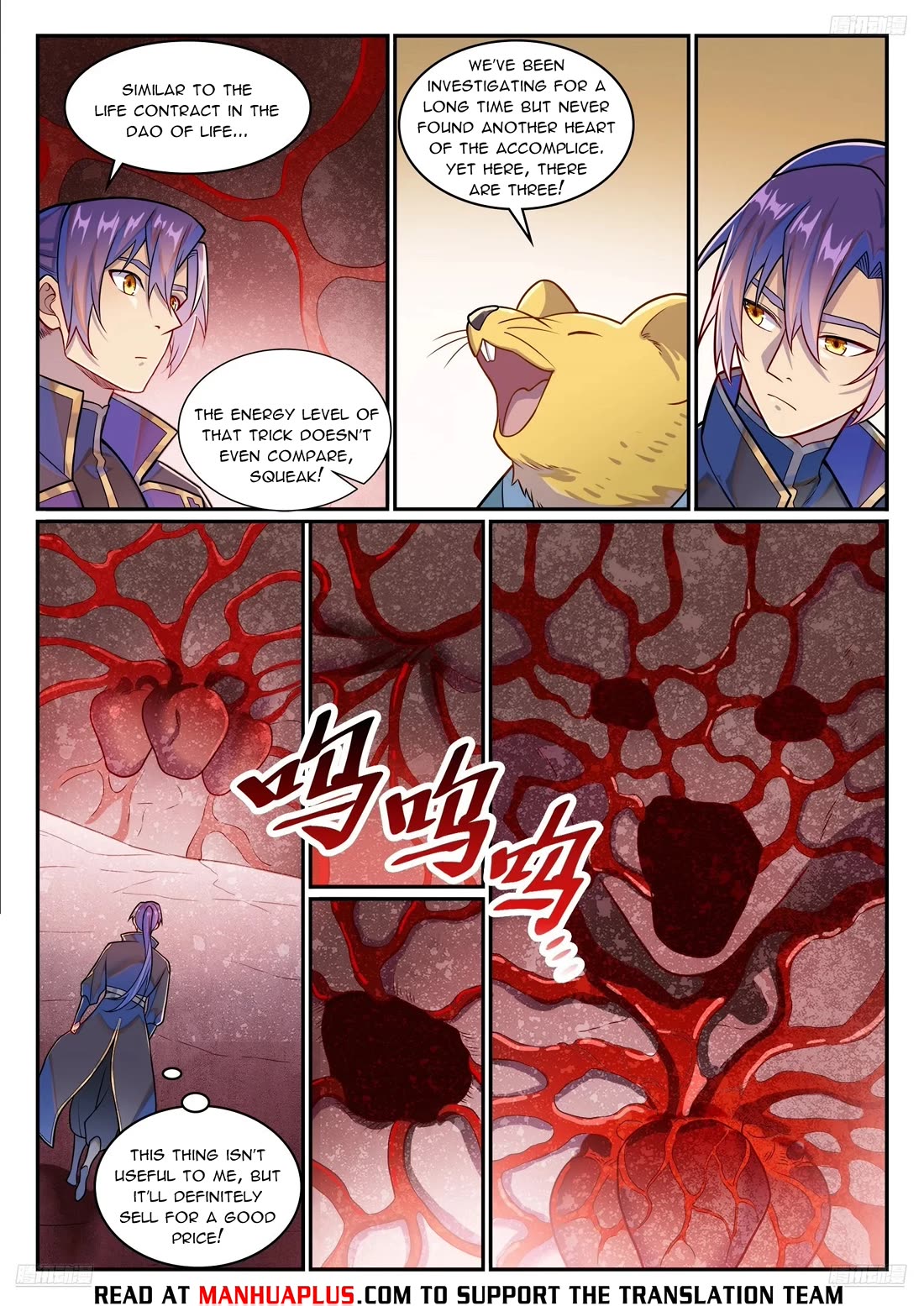 Apotheosis Chapter 1226 - Page 10