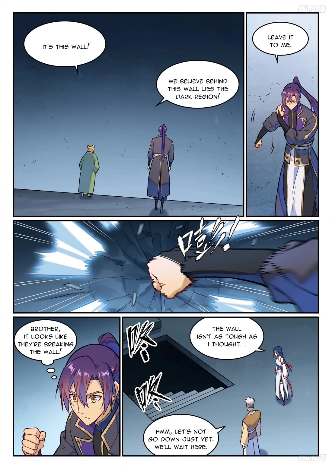 Apotheosis Chapter 1227 - Page 12