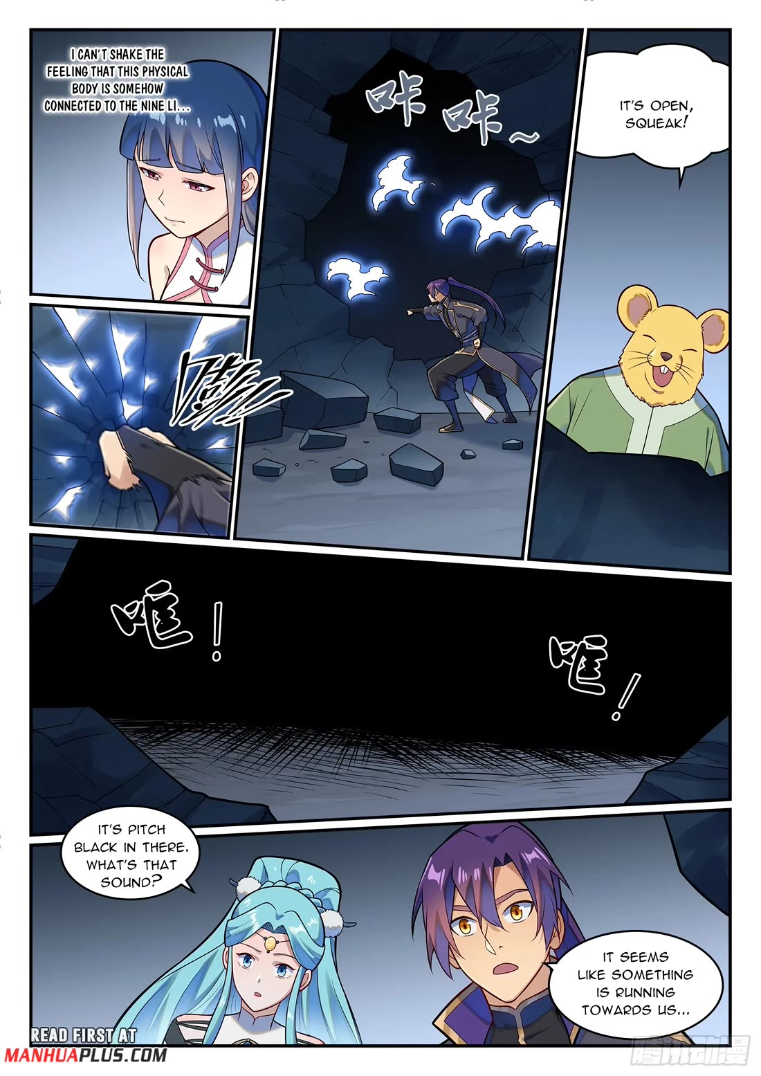 Apotheosis Chapter 1227 - Page 13