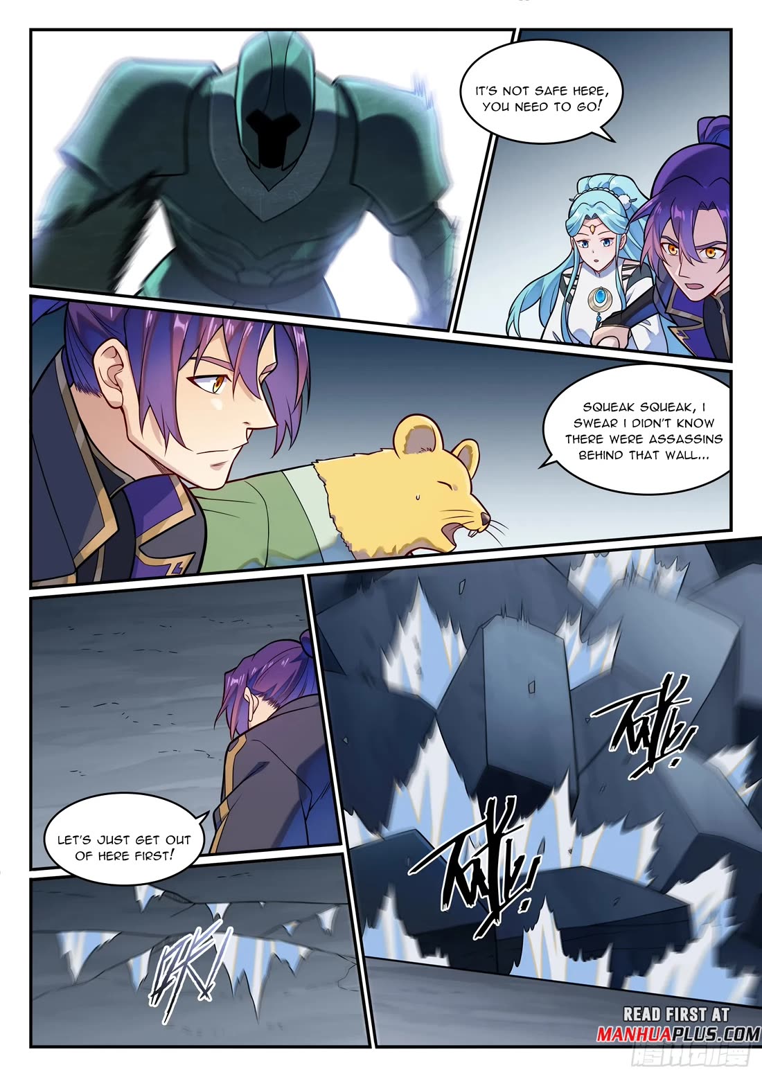 Apotheosis Chapter 1227 - Page 15