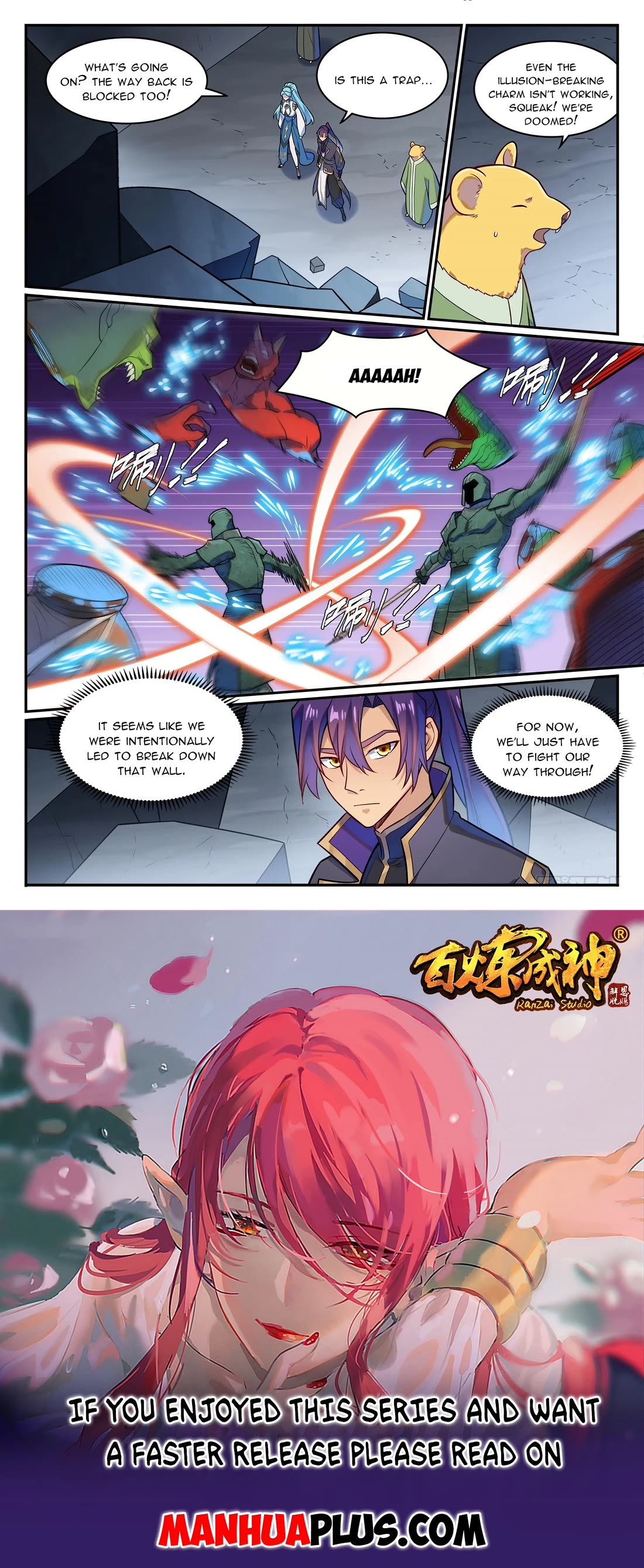Apotheosis Chapter 1227 - Page 16