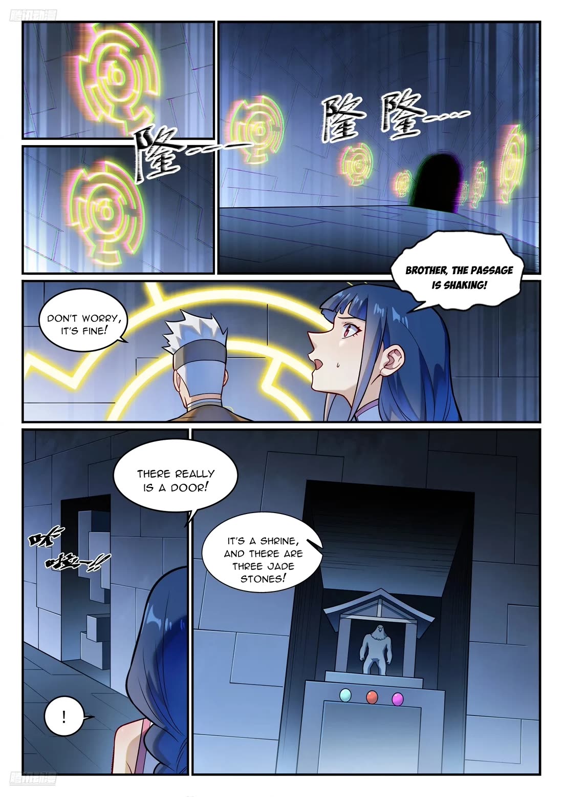 Apotheosis Chapter 1227 - Page 8