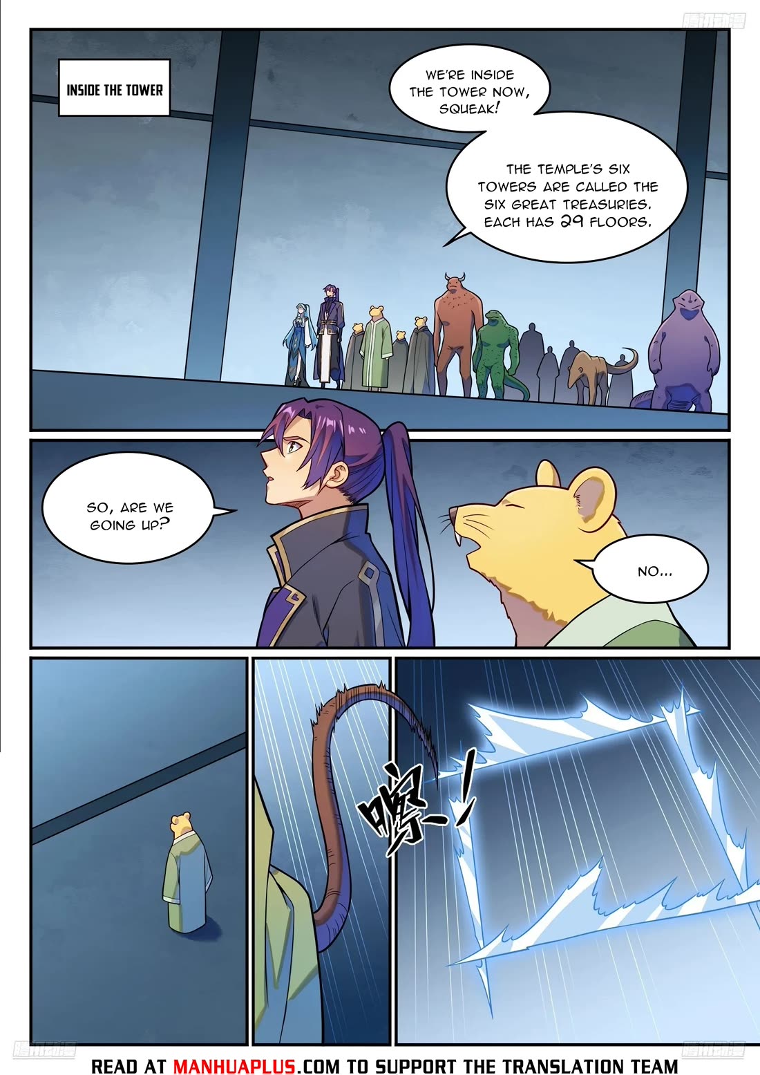 Apotheosis Chapter 1227 - Page 10