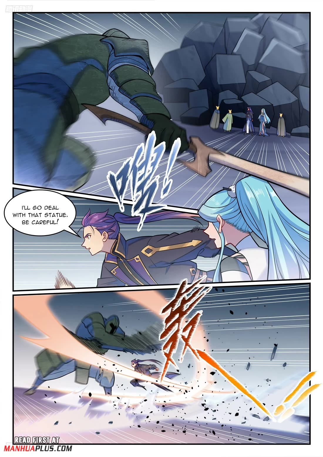 Apotheosis Chapter 1228 - Page 2