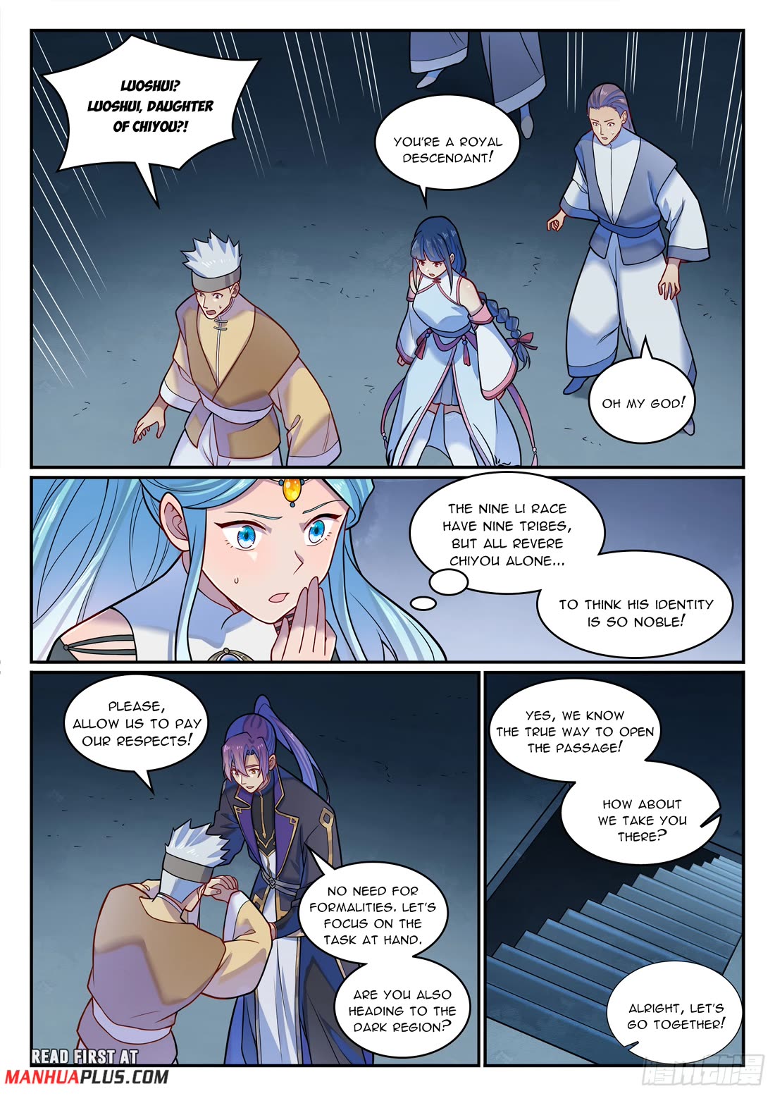 Apotheosis Chapter 1228 - Page 16