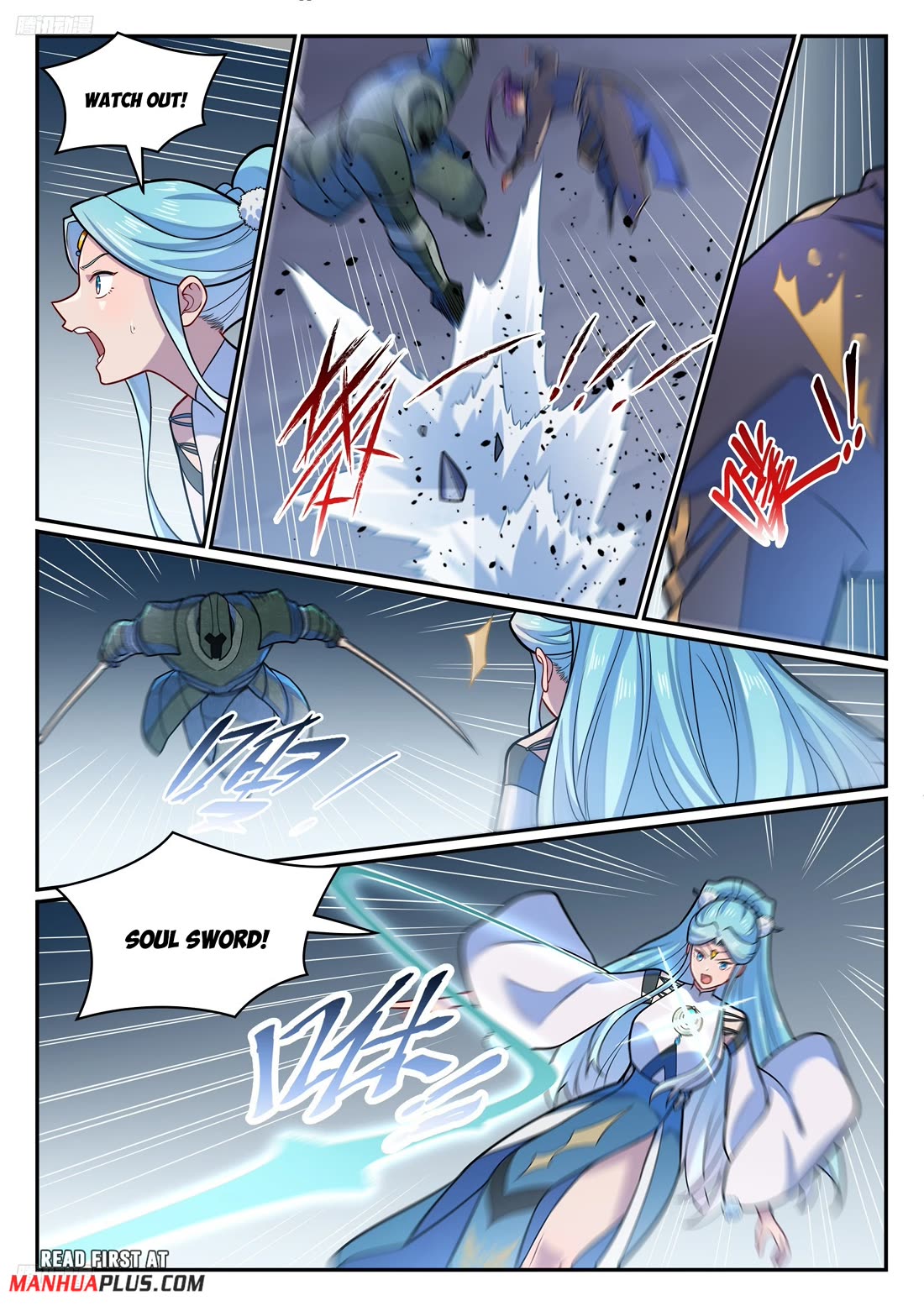Apotheosis Chapter 1228 - Page 4