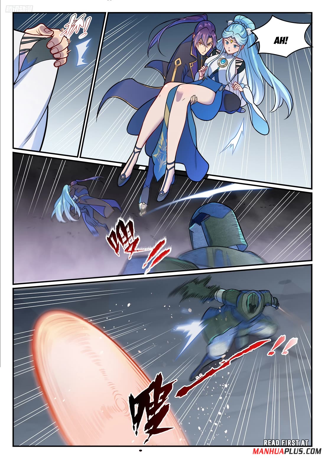 Apotheosis Chapter 1228 - Page 6