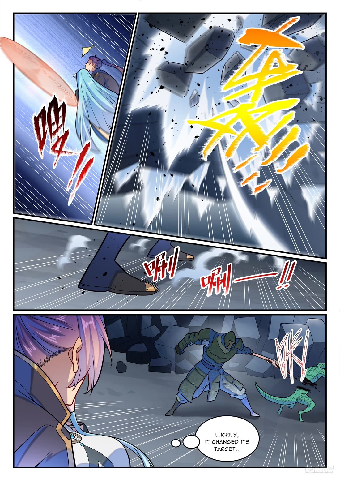 Apotheosis Chapter 1228 - Page 7