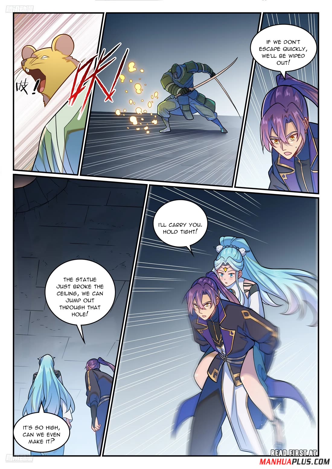 Apotheosis Chapter 1228 - Page 8