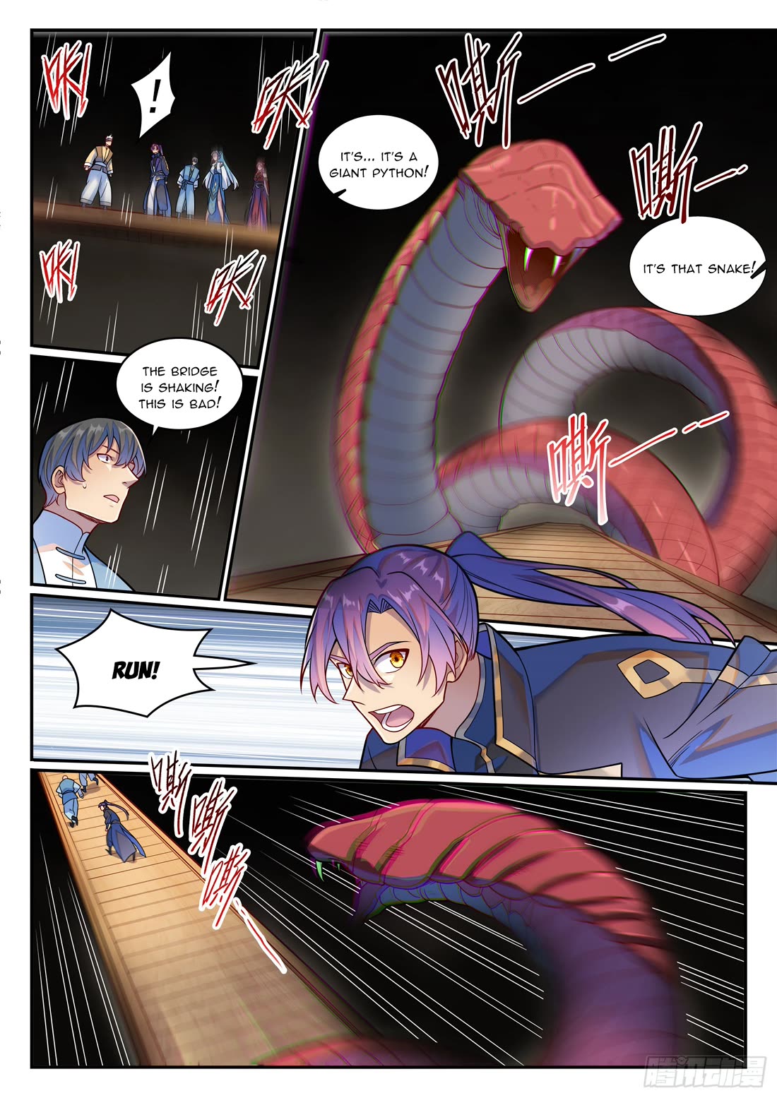Apotheosis Chapter 1229 - Page 13