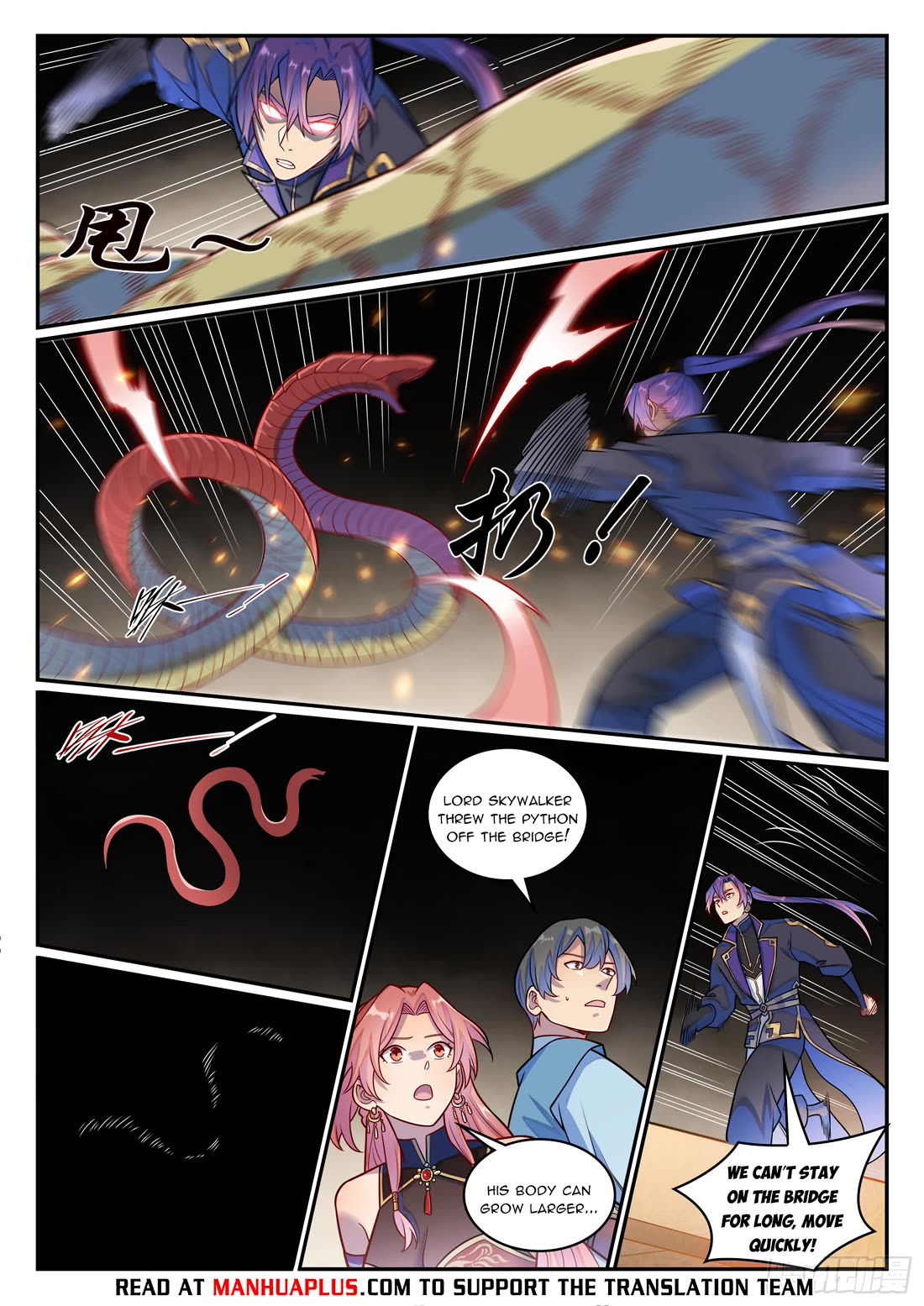 Apotheosis Chapter 1229 - Page 15