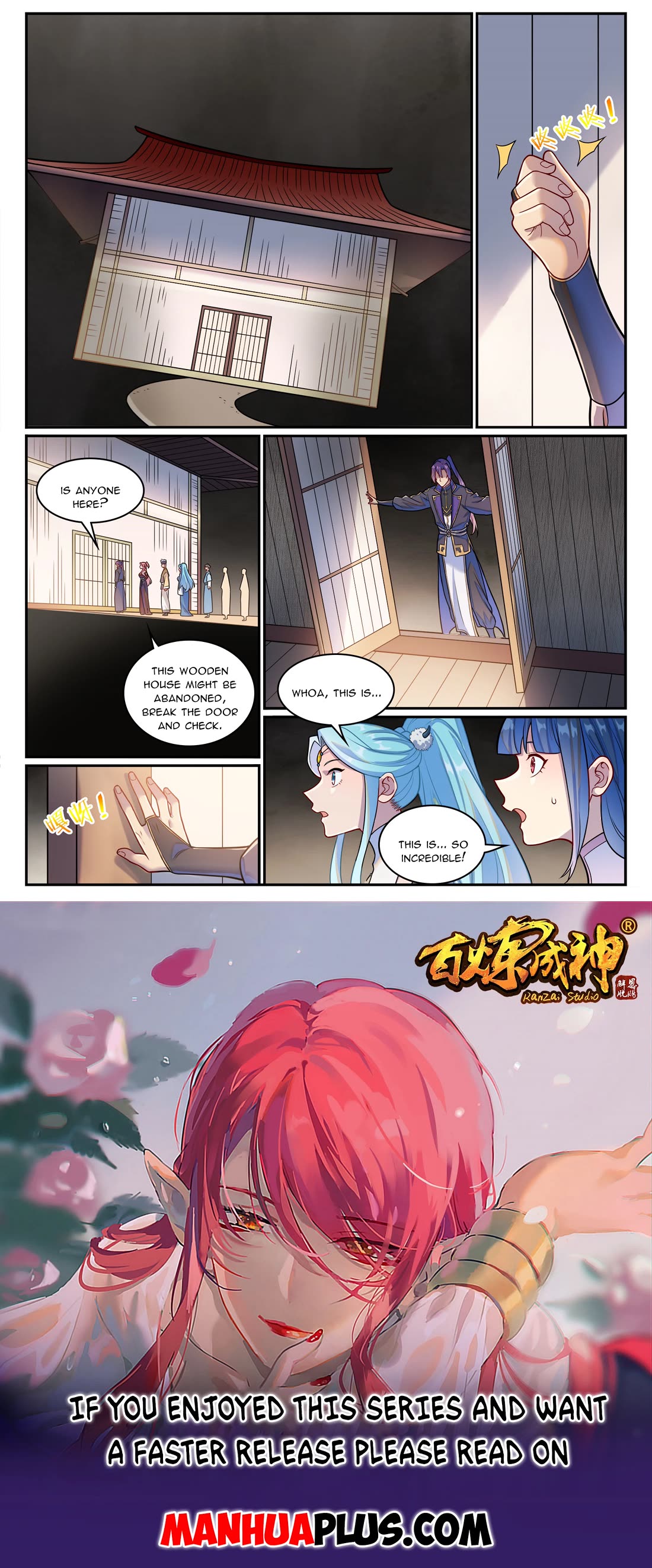 Apotheosis Chapter 1229 - Page 17